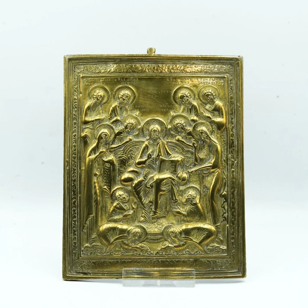 Icon - Extended Deesis - Brass
