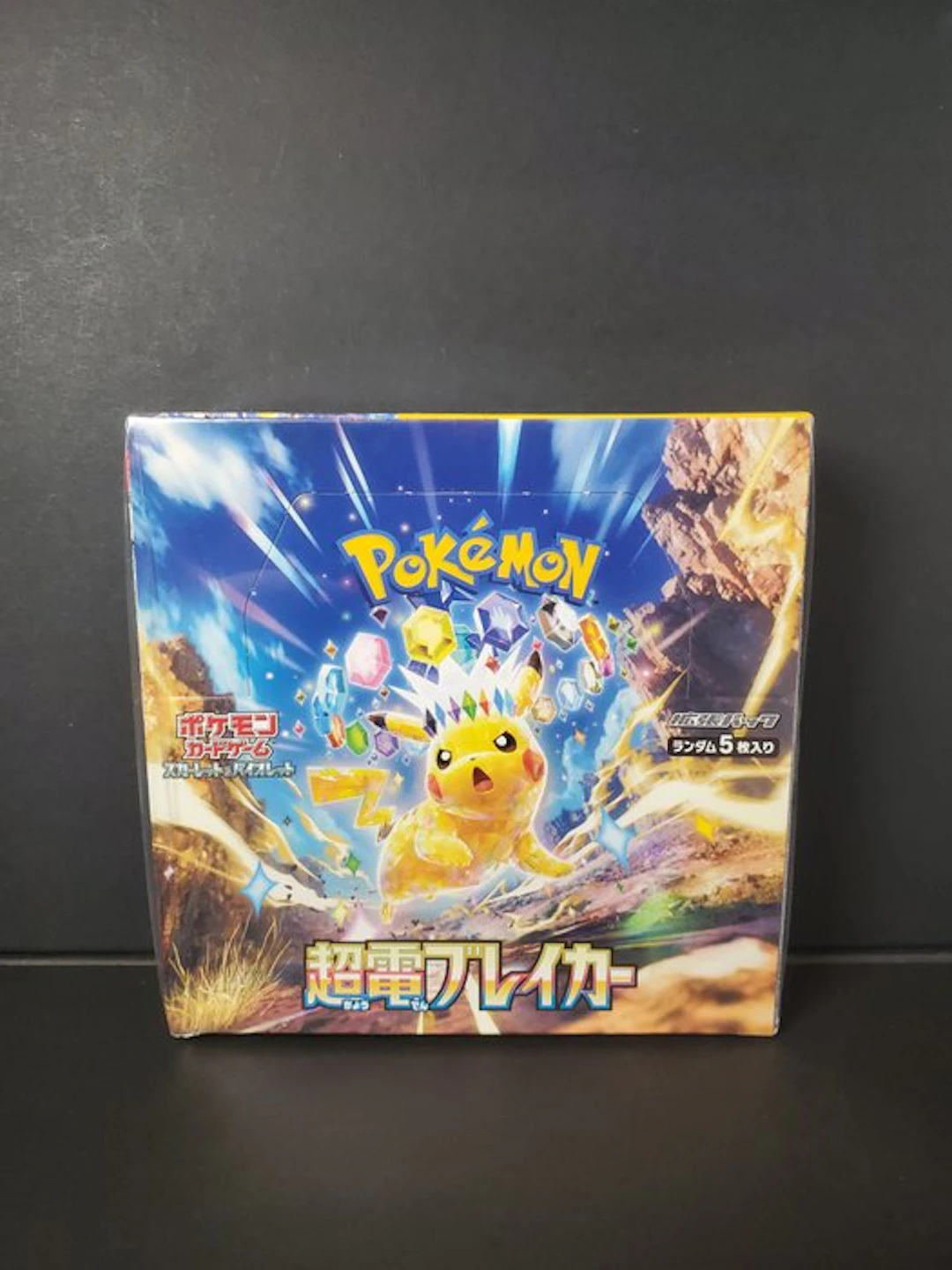 Pokémon - 1 Booster box - SV8 Super Electric Breaker...