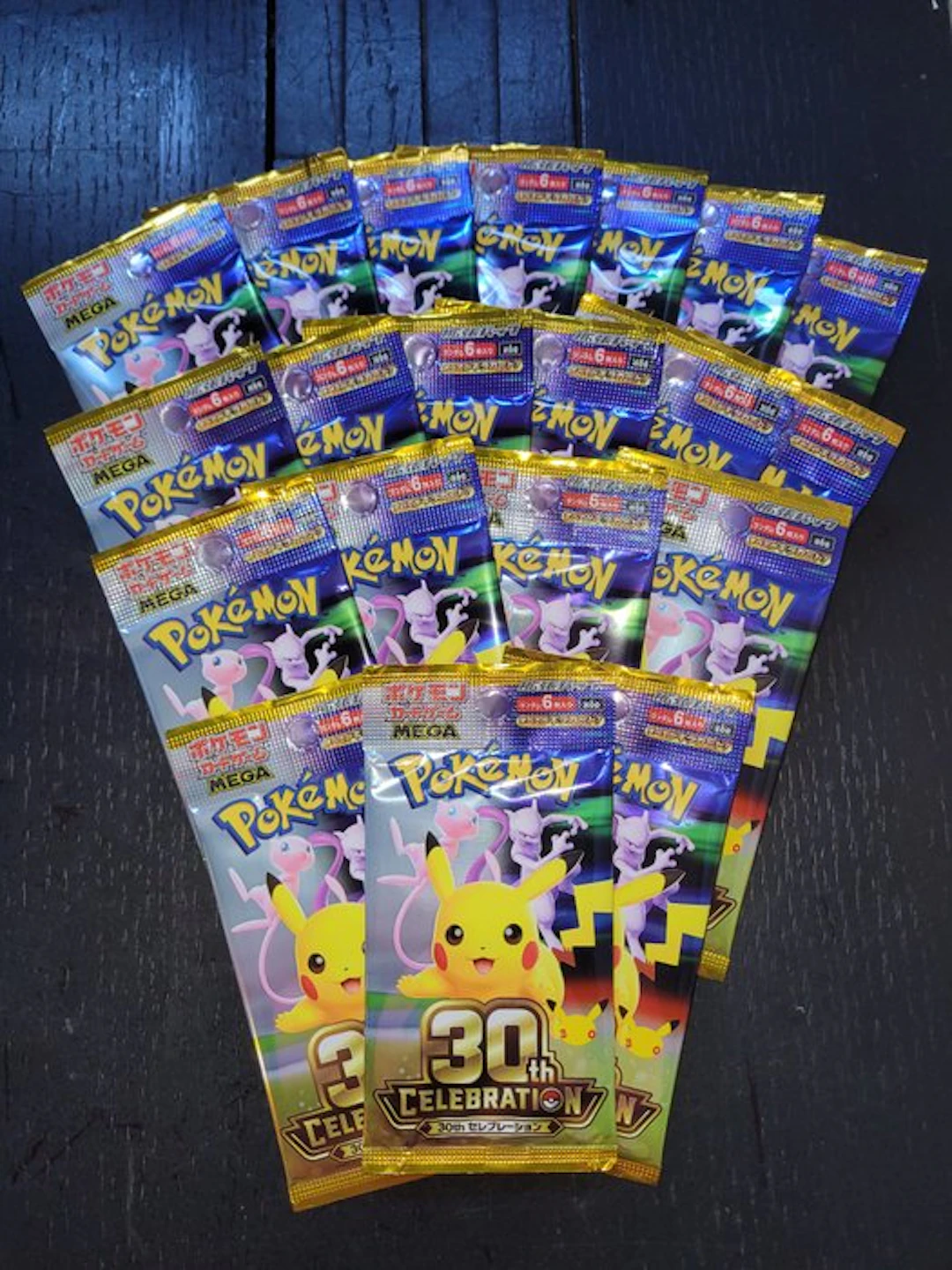 Pokémon - 20 Booster pack - pokemon 30th celebration