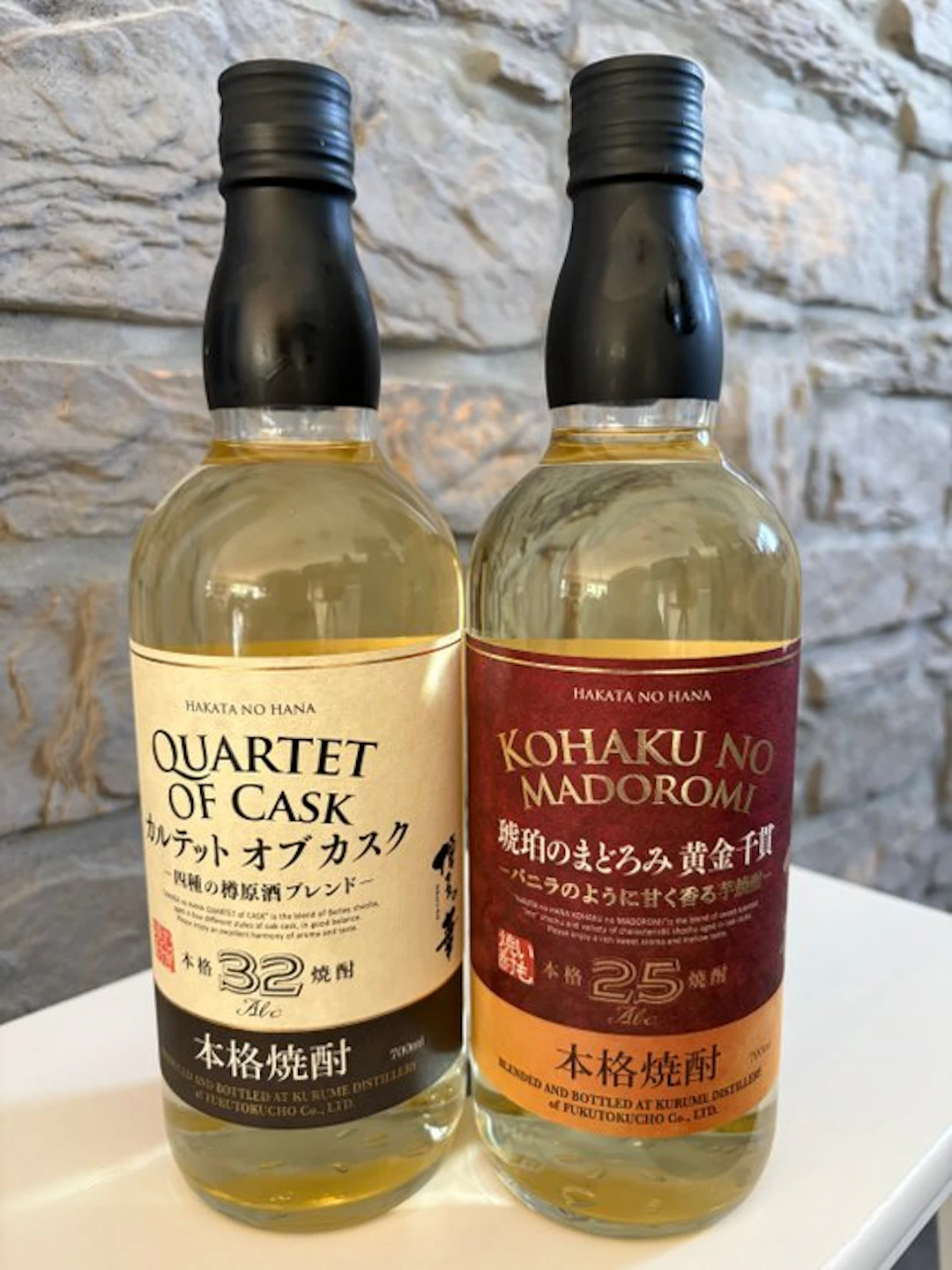 Hakata no Hana - Quartet of Cask 32% + Kohaku no Madoromi...
