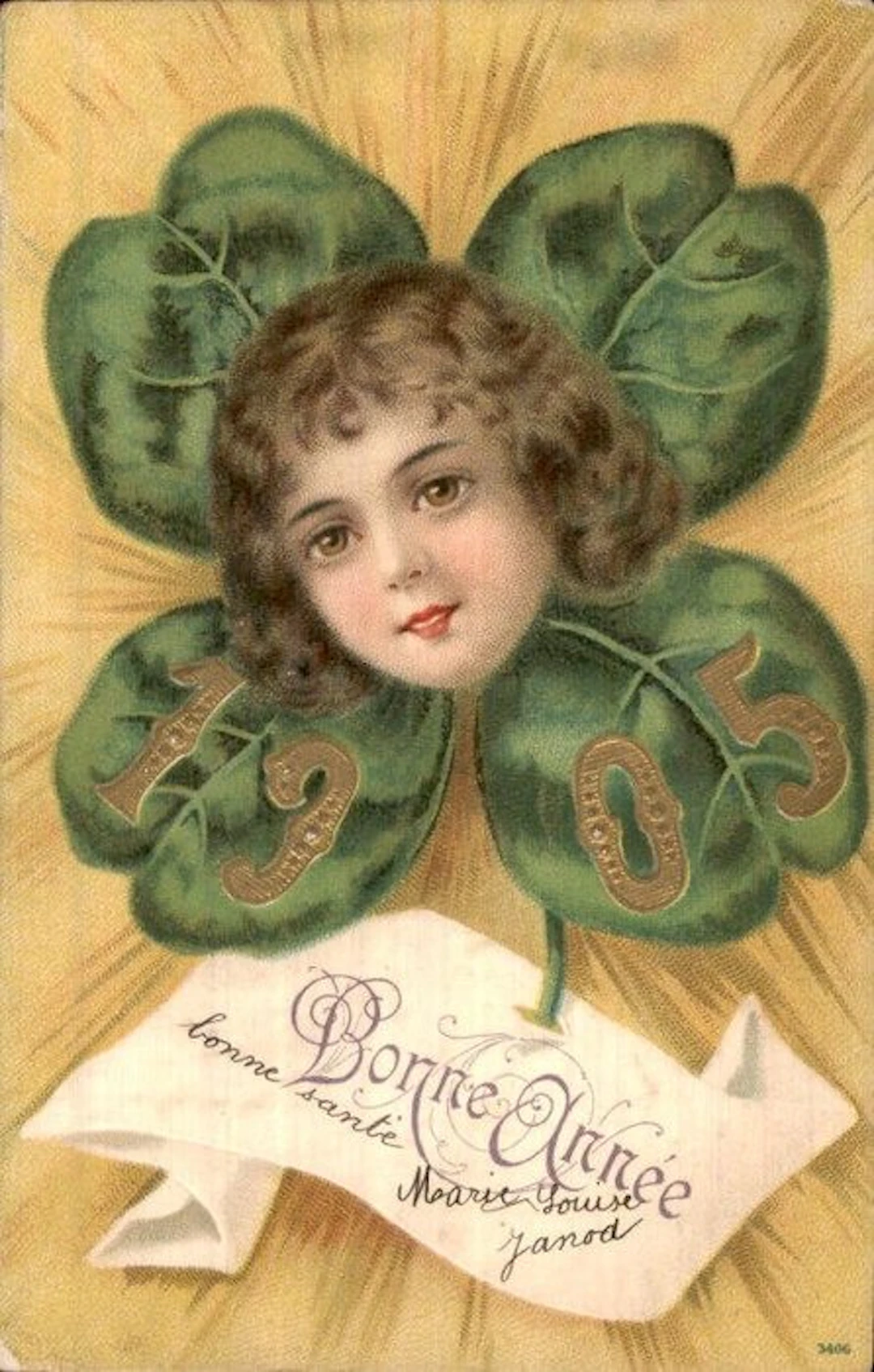 New Year - Postcard (274) - 1900-1999