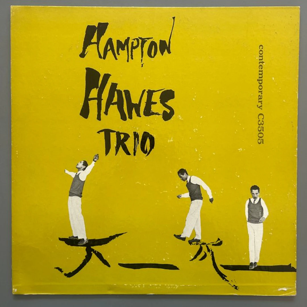 Hampton Hawes - Vol