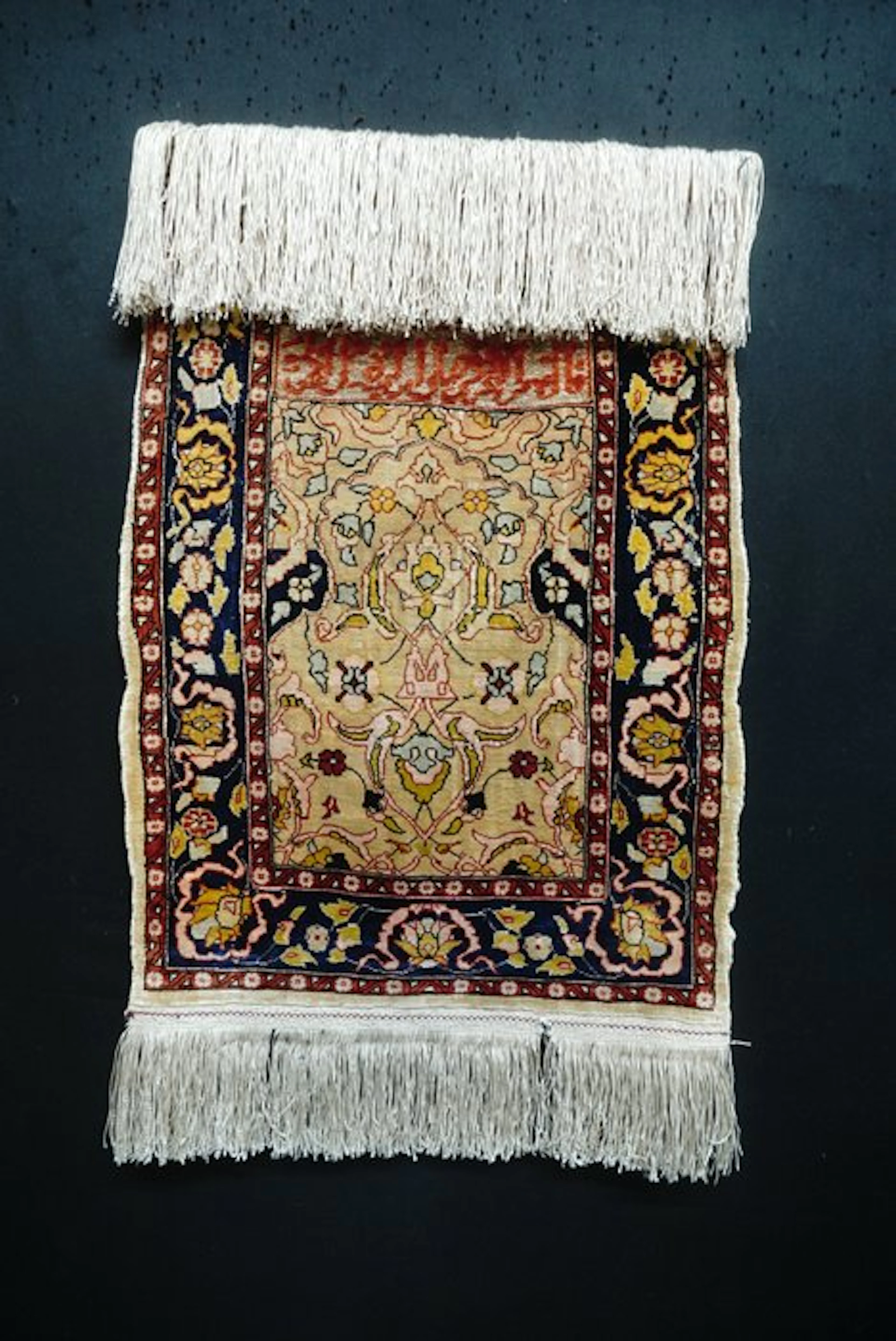 Turkish Hereke silk carpet - Carpet - 55 cm - 39 cm