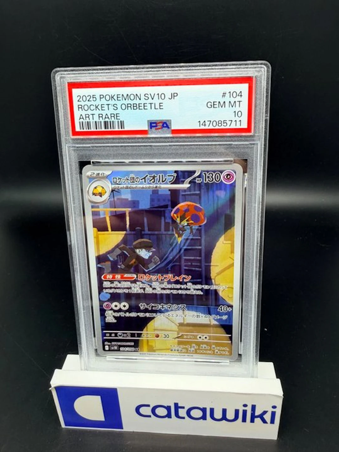 Pokémon - 1 Graded card - Team Rocket's Orbeetle...
