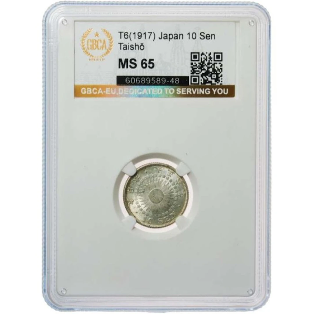 Japan. Taishō. 10 Sen Japan mint, 1917. GBCA EU - MS 65 (No reserve price)