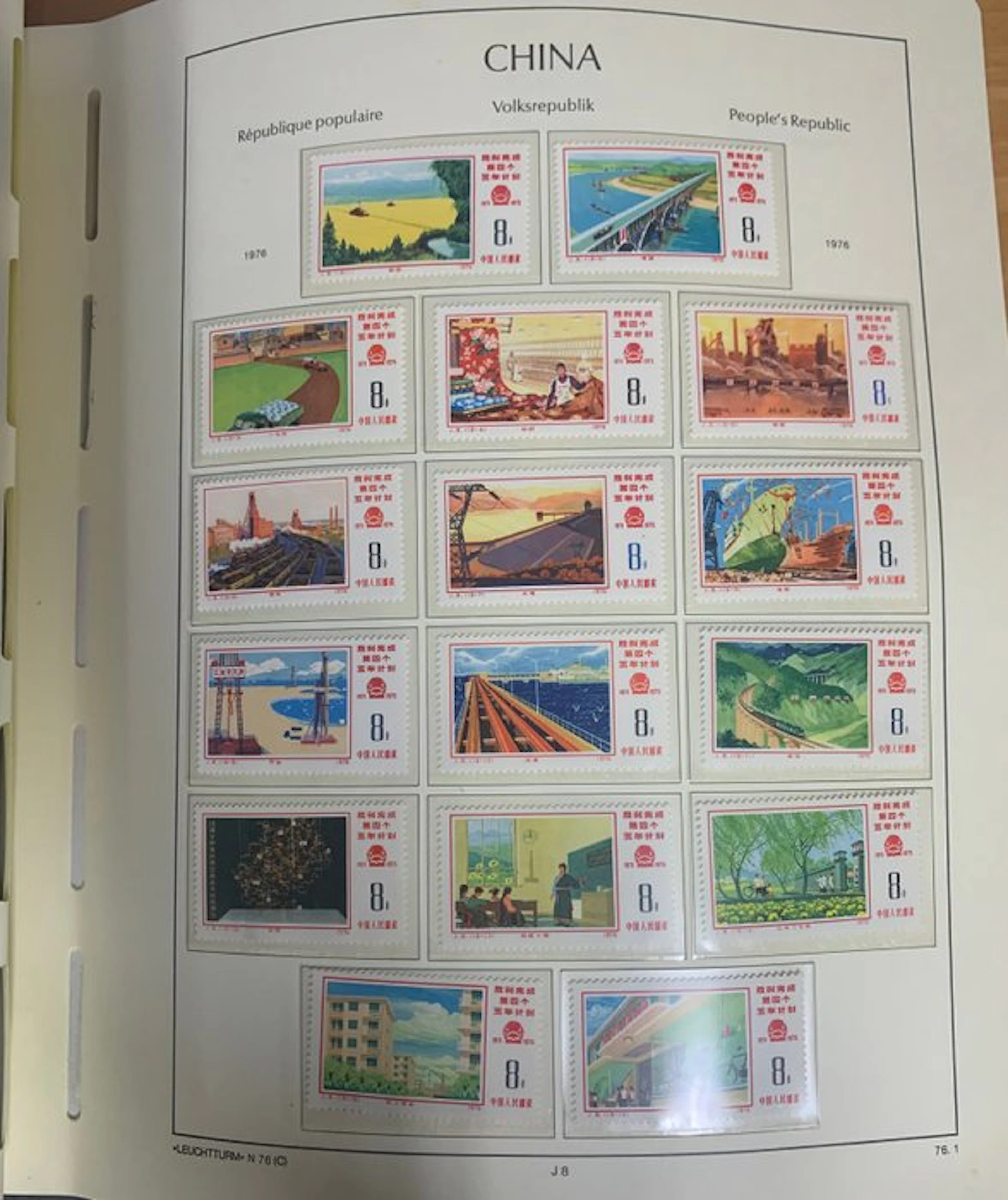 China - People's Republic since 1949 1976/1996 - China...