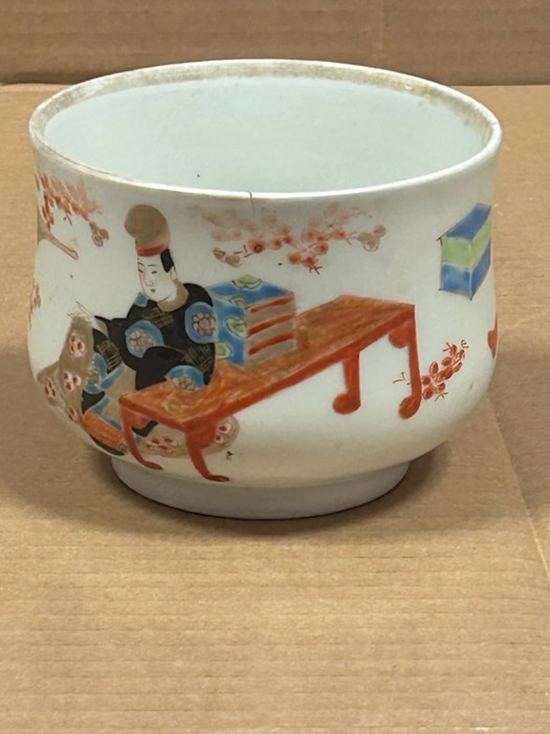 Ginshotei - Gyokushi - Bowl - Arita porcelain