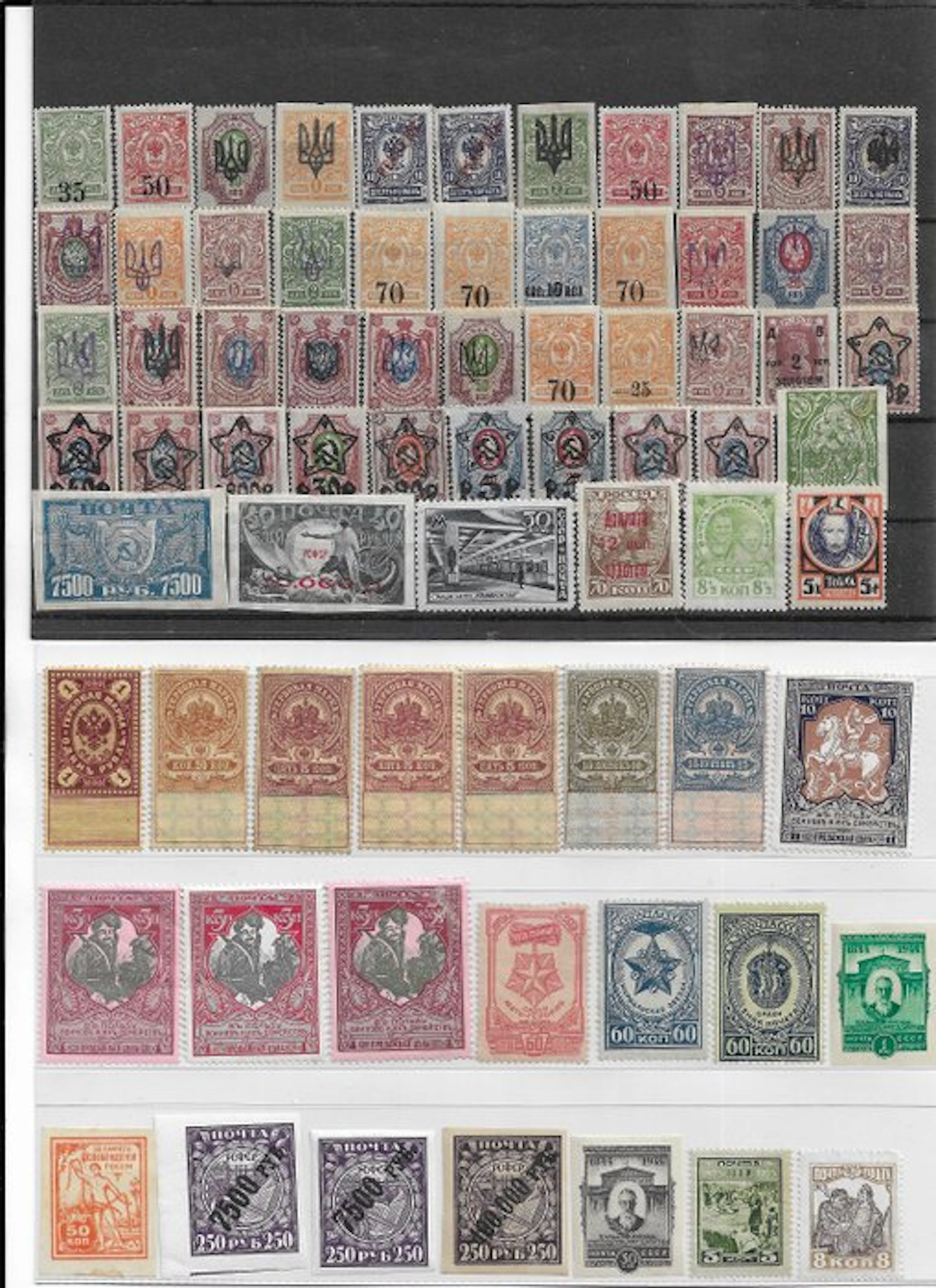 Russia 1850/1957 - Stamp collection. Russia and the Republic 1850-1957 (*,**)