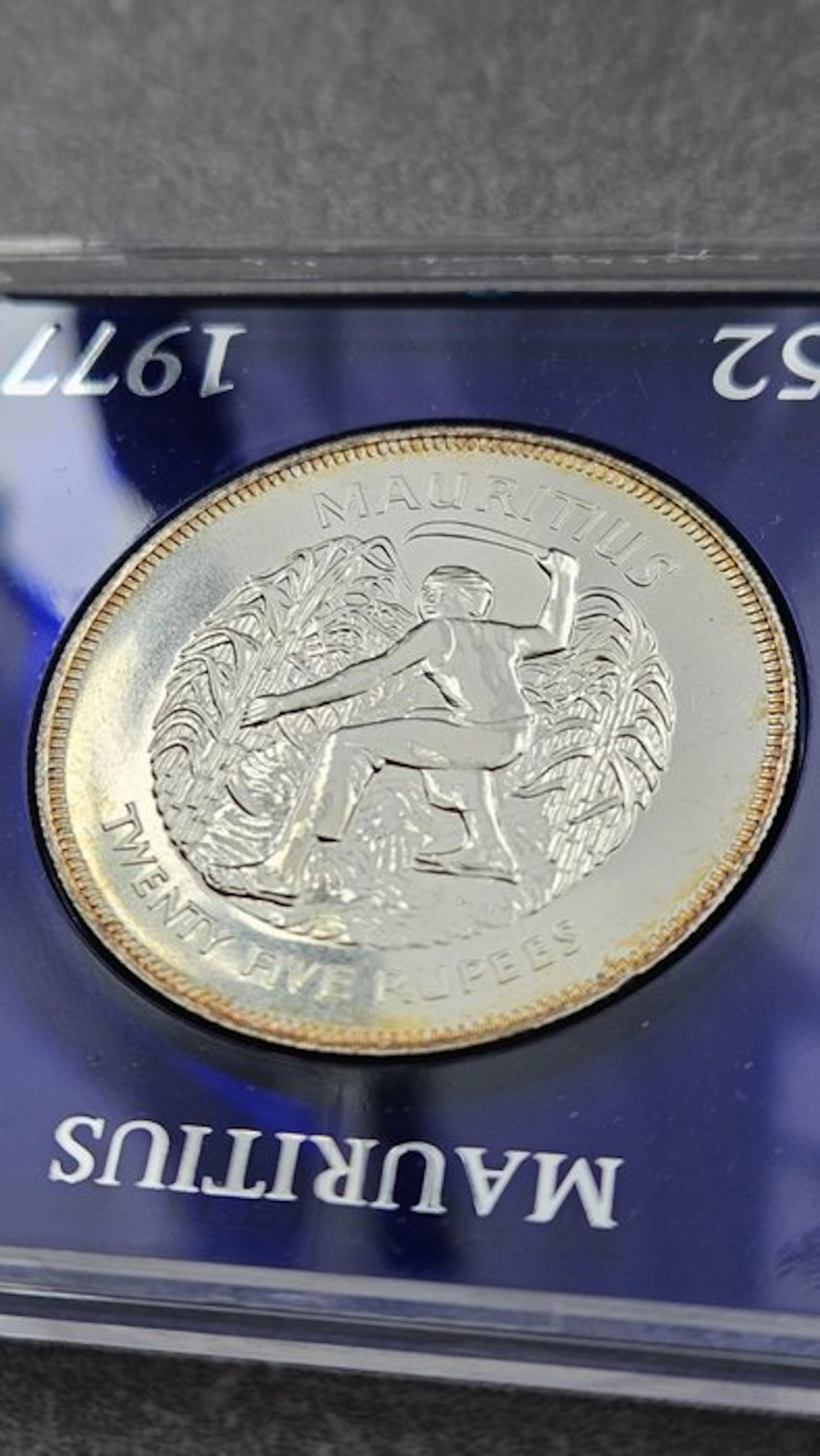 Mauritius. 25 Rupees 1977 (No reserve price)