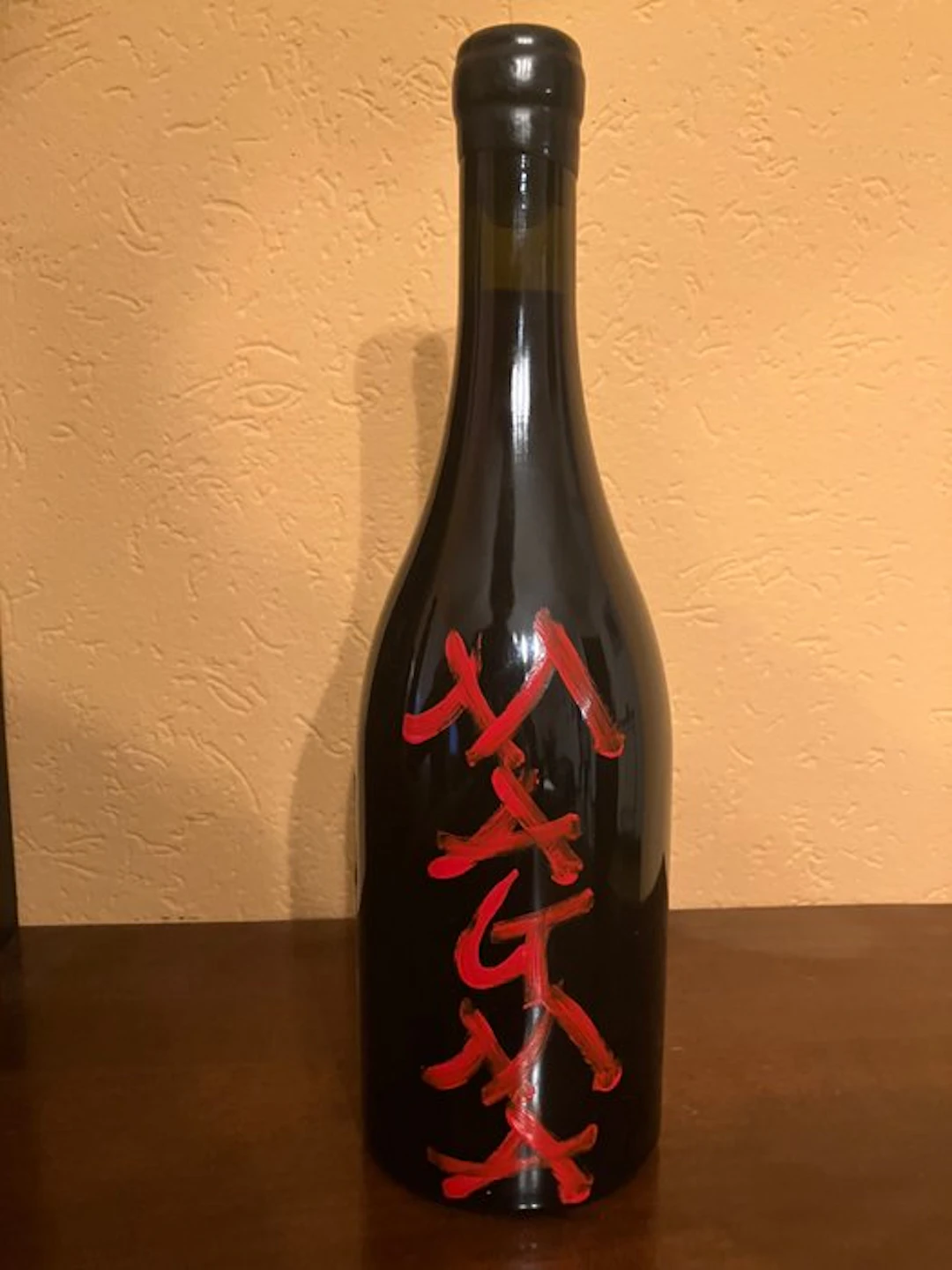 2019 Frank Cornelissen, Magma - Sicily - 1 Bottle (0.75L)