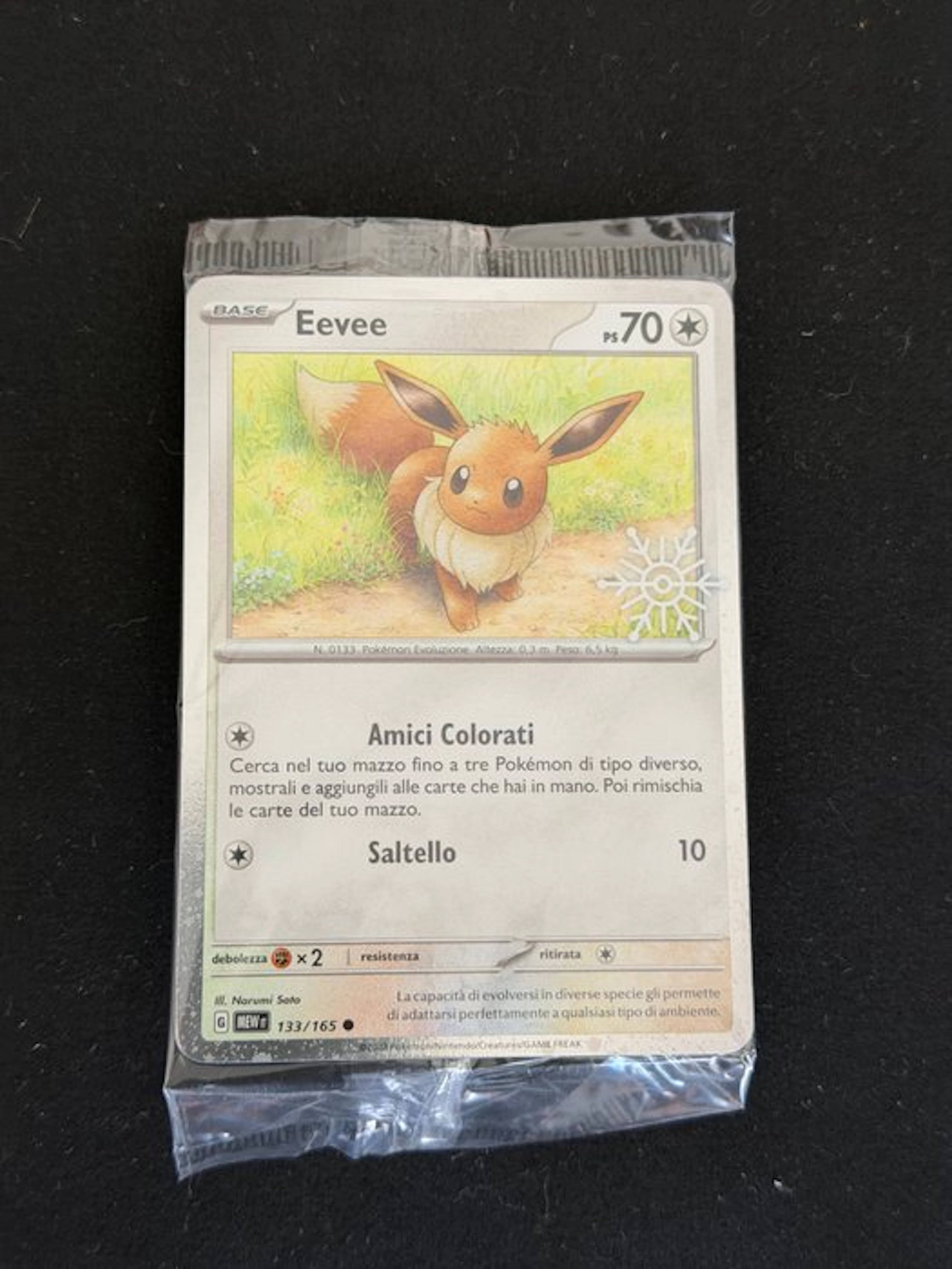 Pokémon - 1 Card - Eevee 133/165 Foil, Promo card