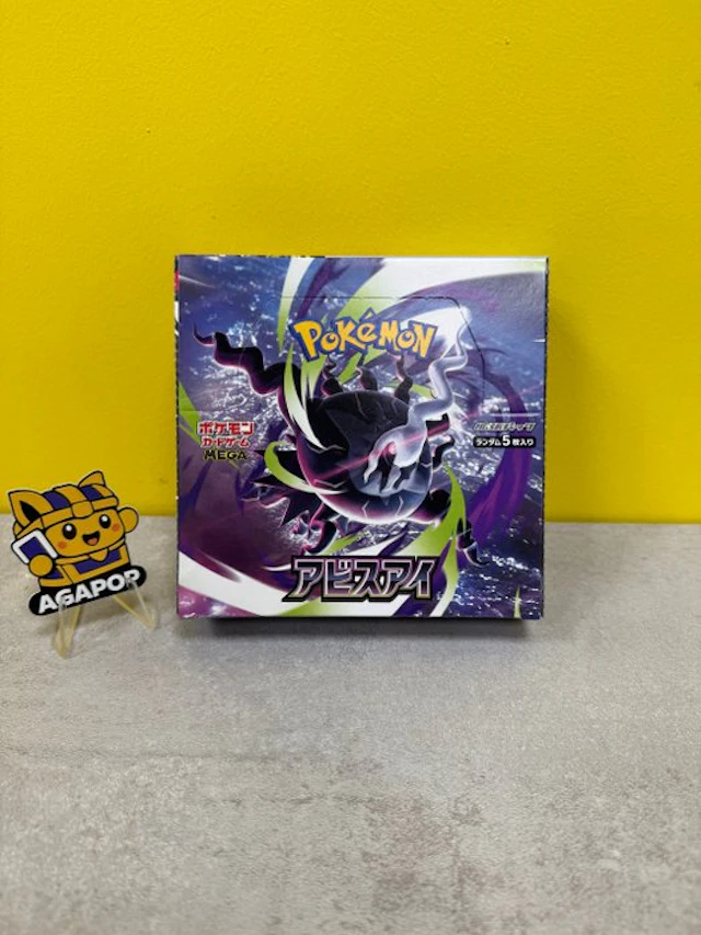 Pokémon - 1 Booster box - M5 – Box 30 buste Abyss Eye NS...