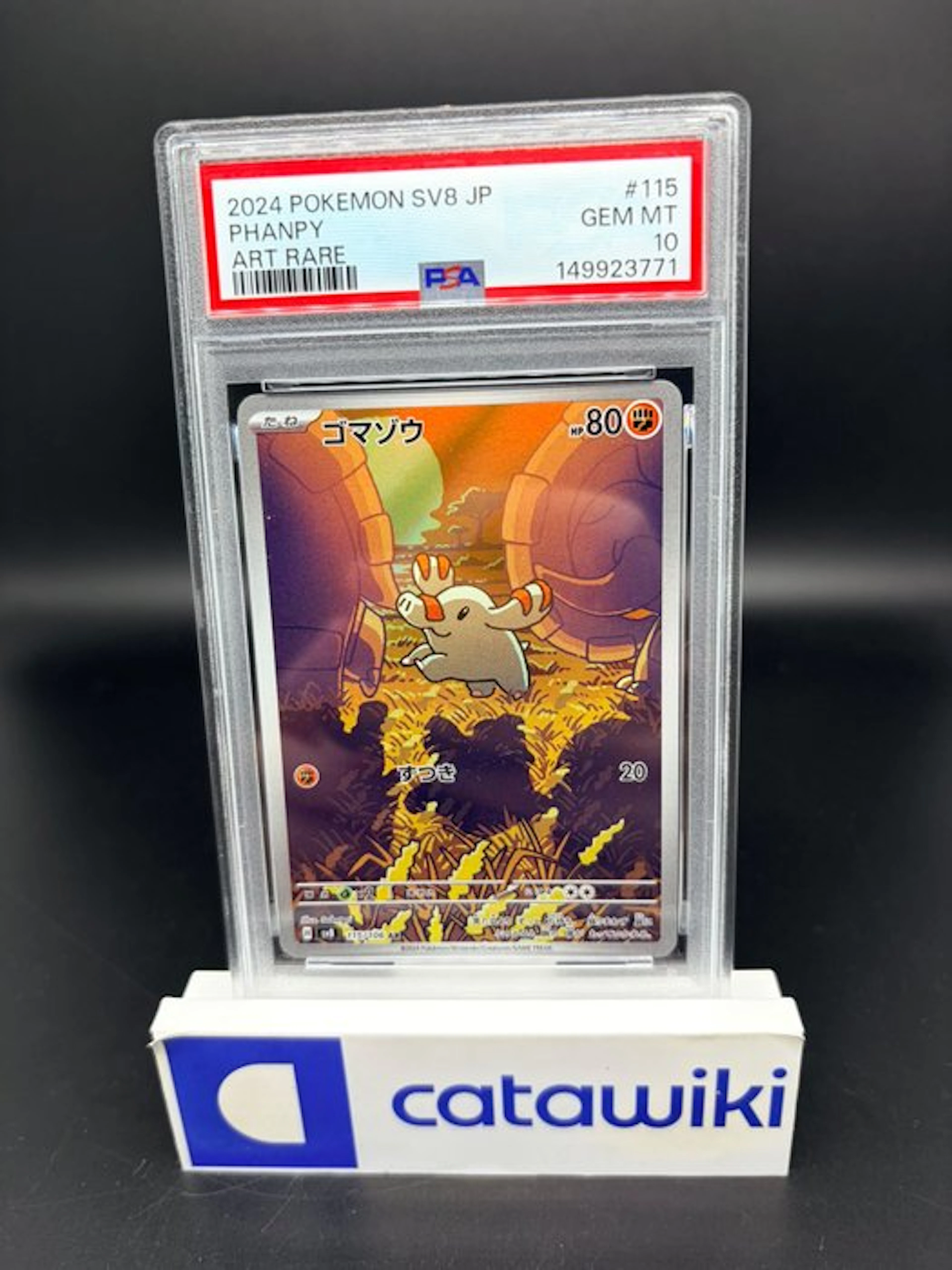 Pokémon - 1 Graded card - Phanpy - 115/106 - PSA 10 - JP...