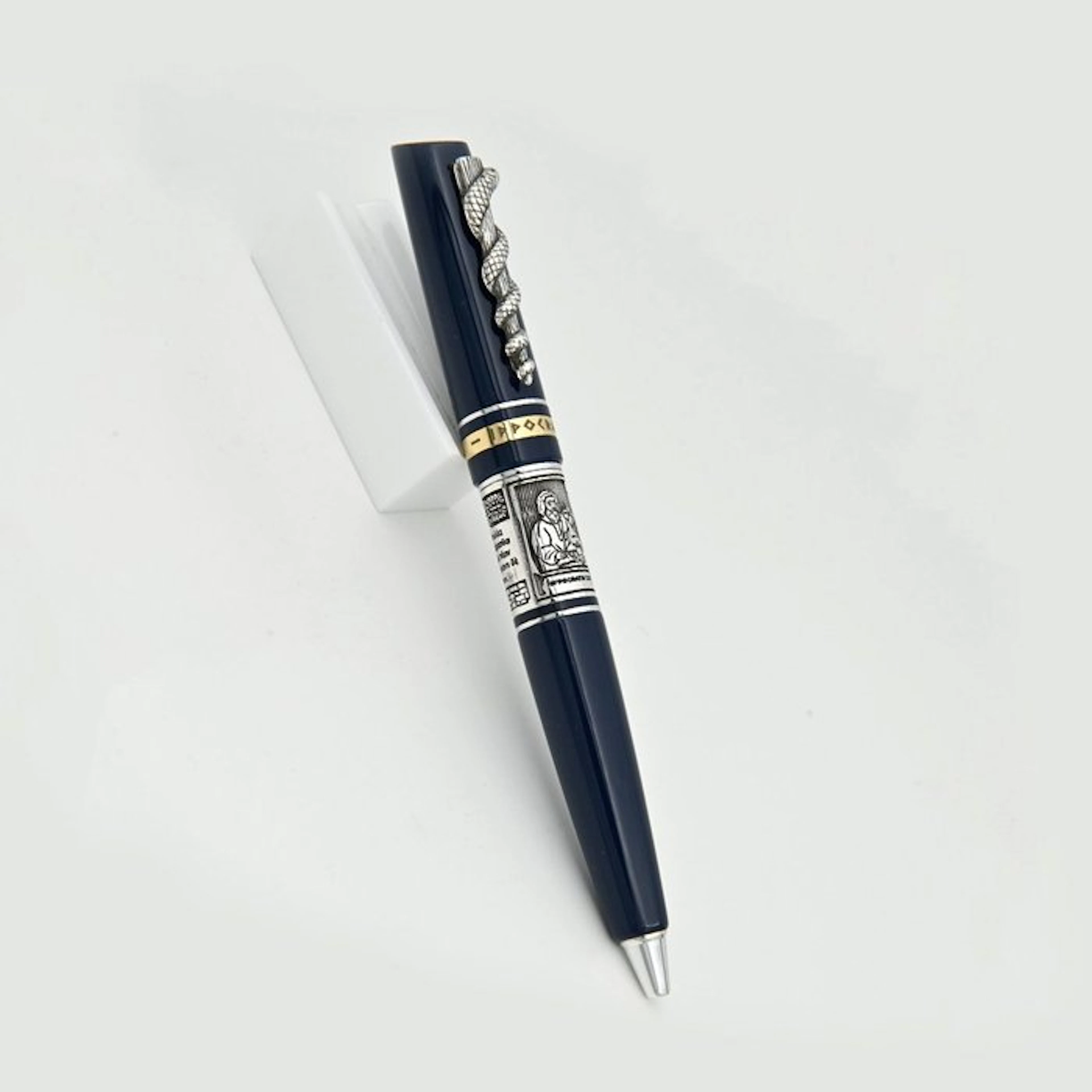 Marlen - Ippocrate Elegance Blu | Edizione Speciale...