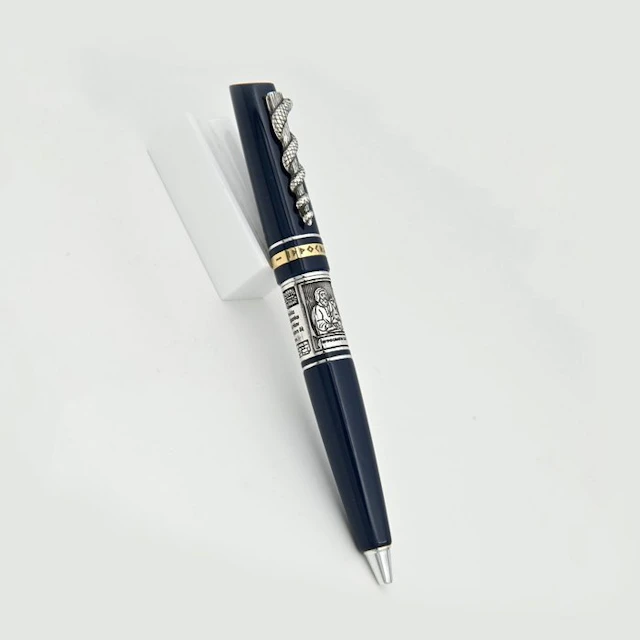 Marlen - Ippocrate Elegance Blu | Edizione Speciale...