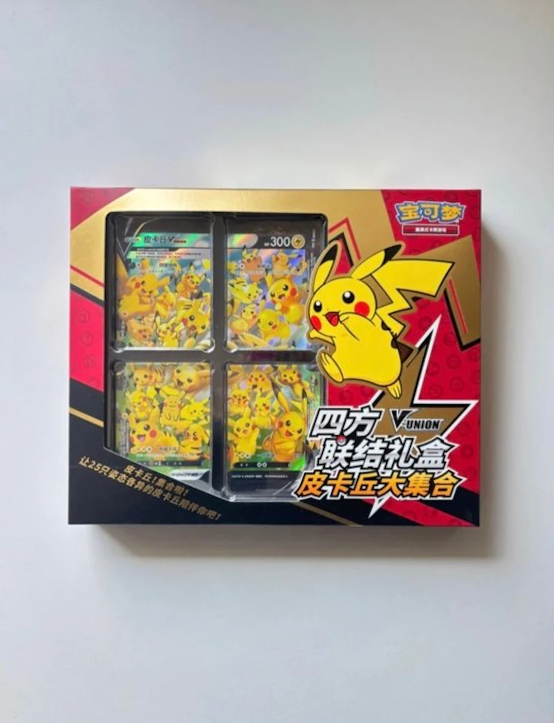 Pokémon - 1 Box - Pokemon Pikachu V-UNION Gift Box...
