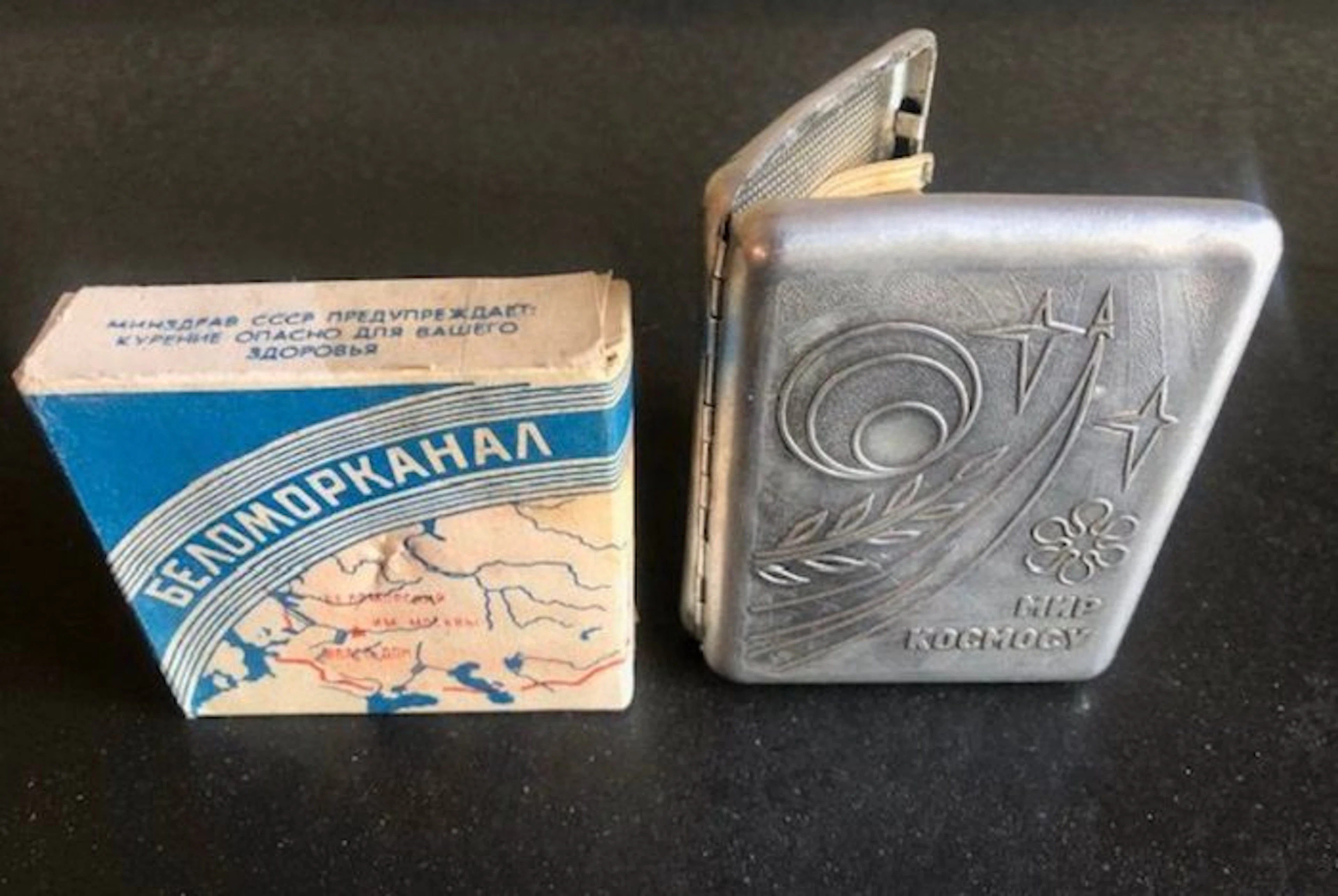 USSR: COSMOS Soviet Cigarette Case – Space Conquest...