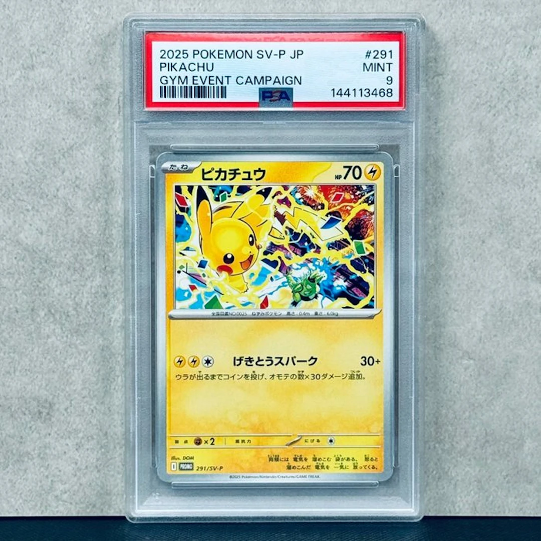 Pokémon Graded card - Pikachu #291 2025 POKEMON SV-P JP...