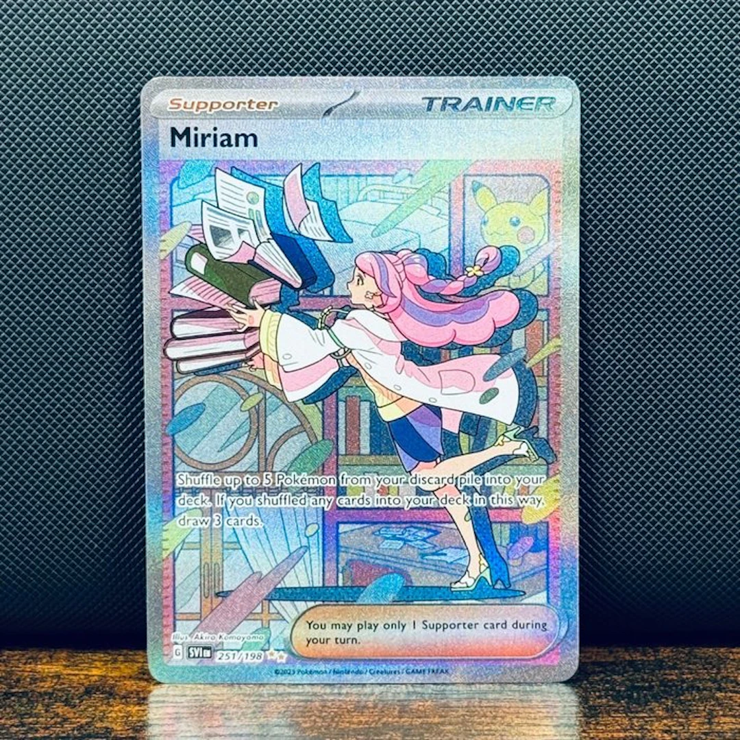 Pokémon Card - Miriam 251 - Pokémon