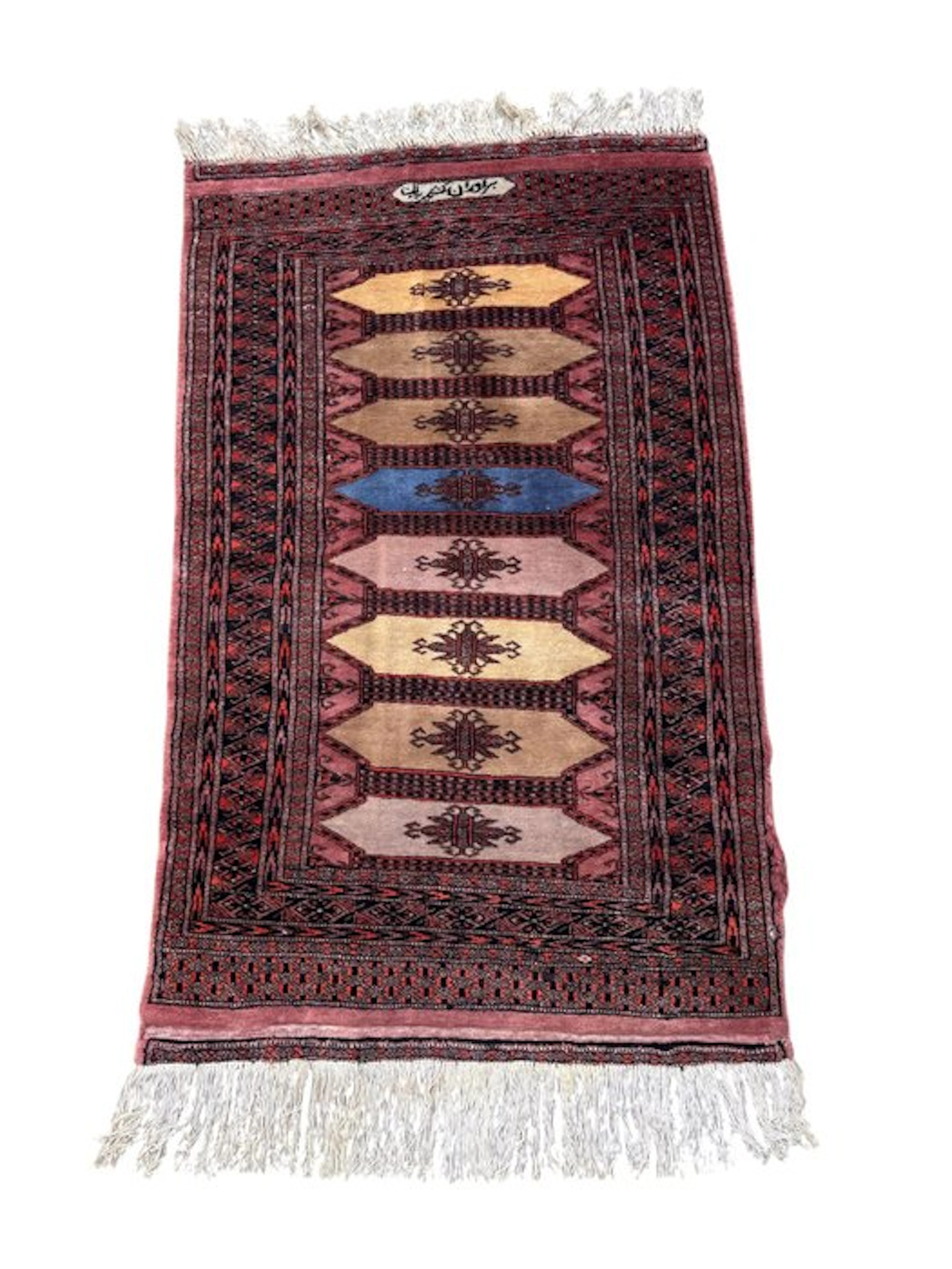 Pakistan - Rug - 126 cm - 78 cm - Signed - Art Deco