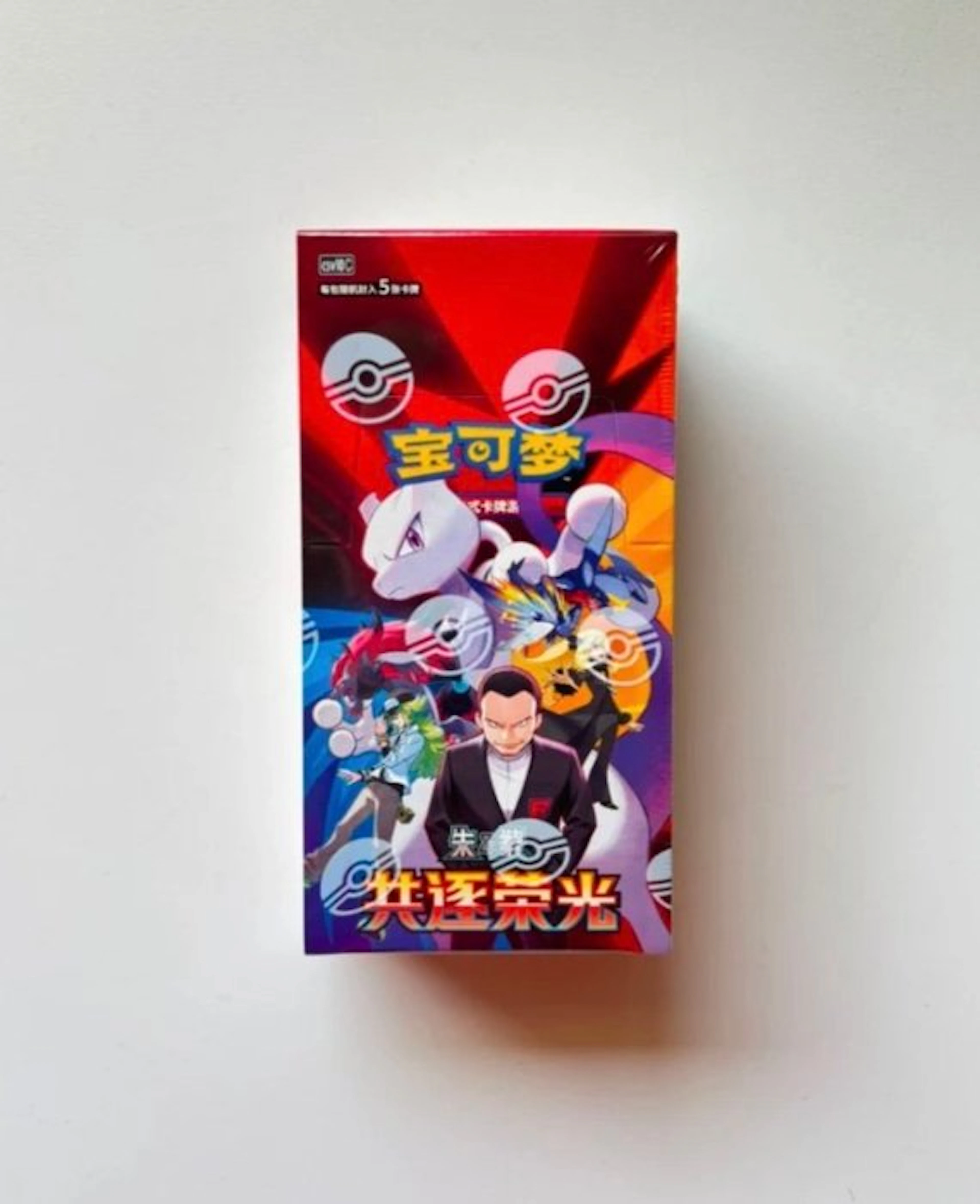Pokémon - 1 Box - Pokemon CSV10 Chasing Glory Together...