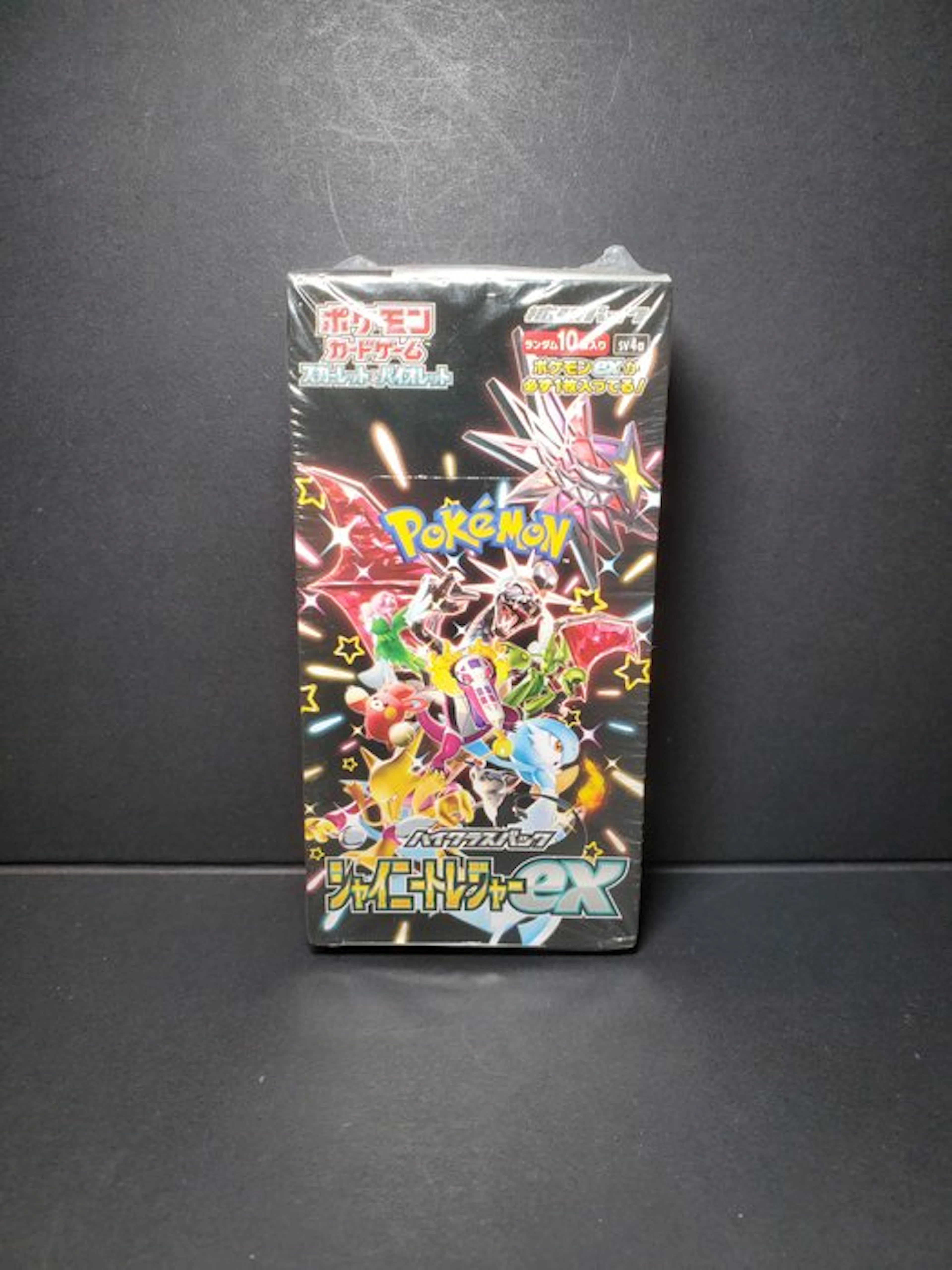 Pokémon - 1 Booster box - Shiny Treasures EX Booster Box SV4A - Scarlet