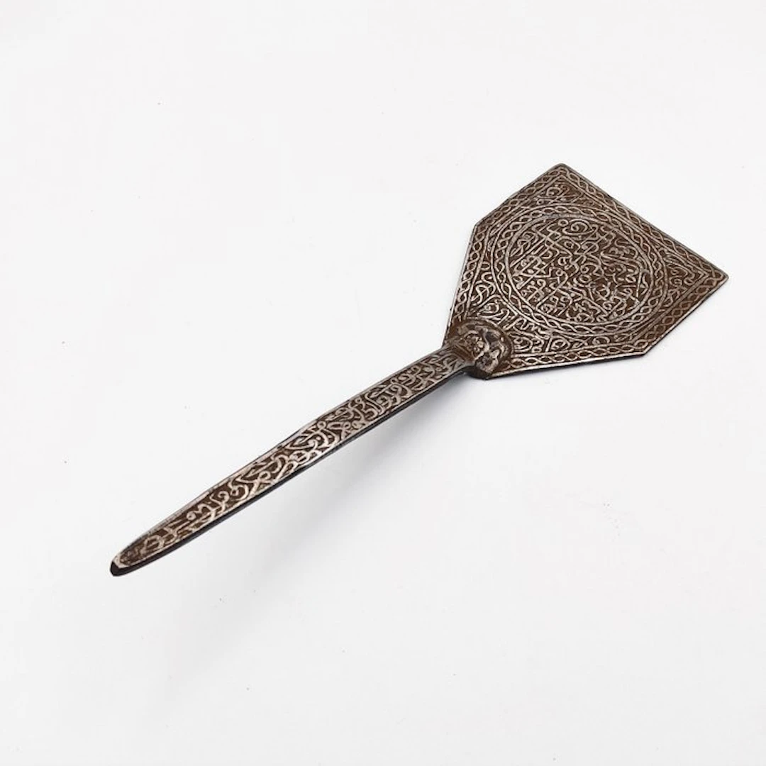 Western Asiatic Copper with Silver Incrustation Utensil...