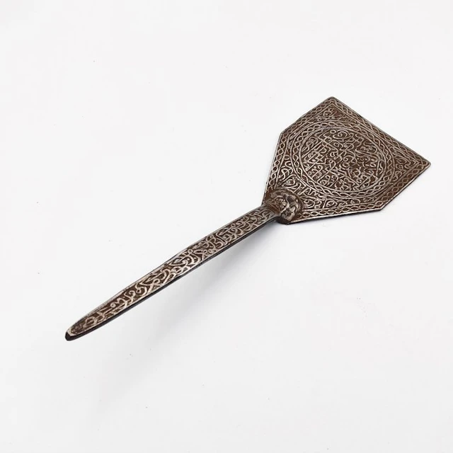 Western Asiatic Copper with Silver Incrustation Utensil...