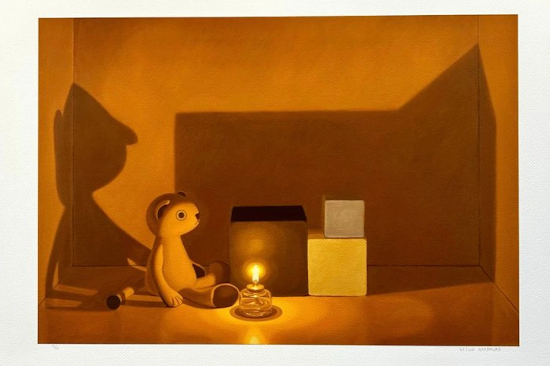 Keigo Nakamura (1984) - Living with the light & shadow