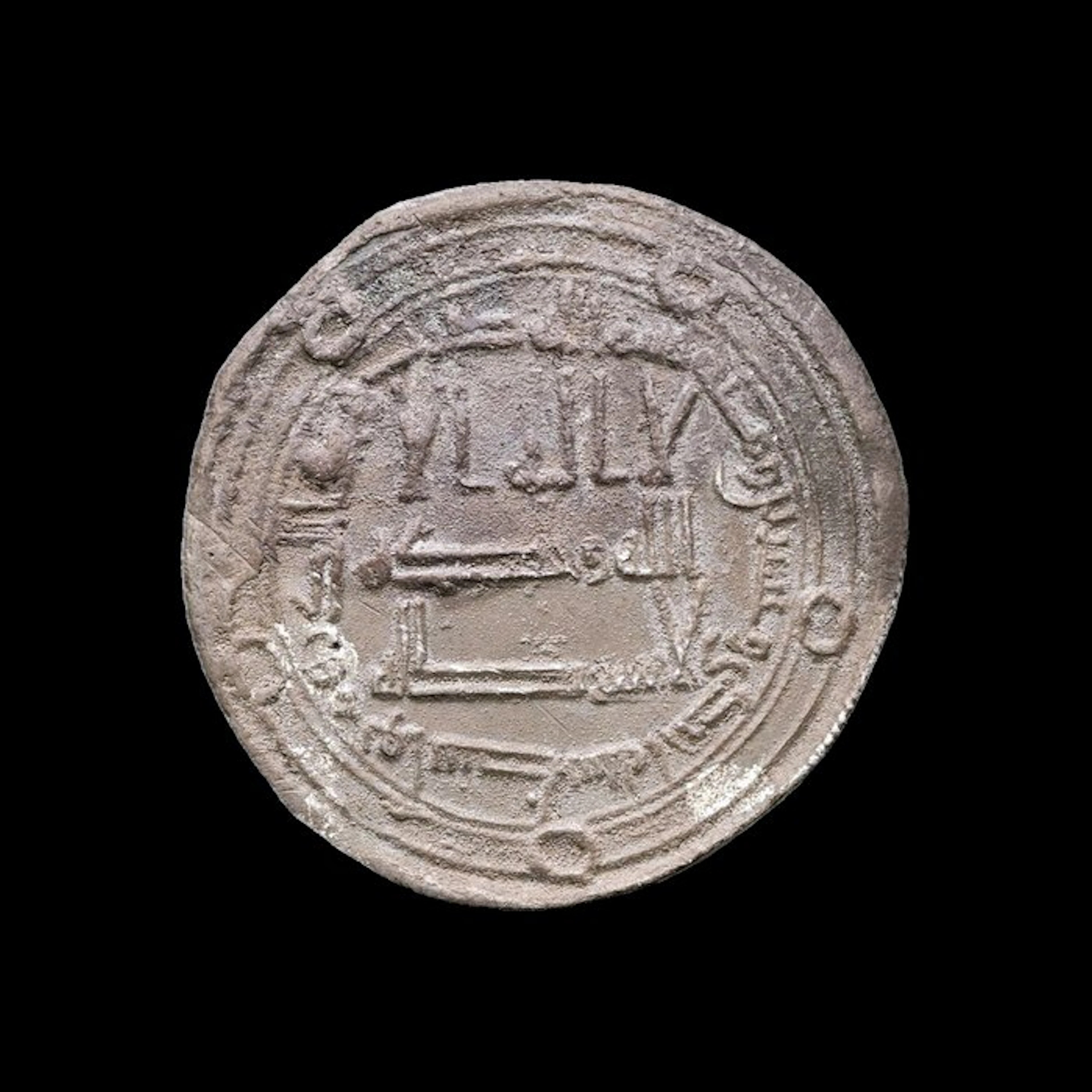 Umayyad Caliphate. 'Abd al-Malik (724-743 AD). Dirham (No reserve price)