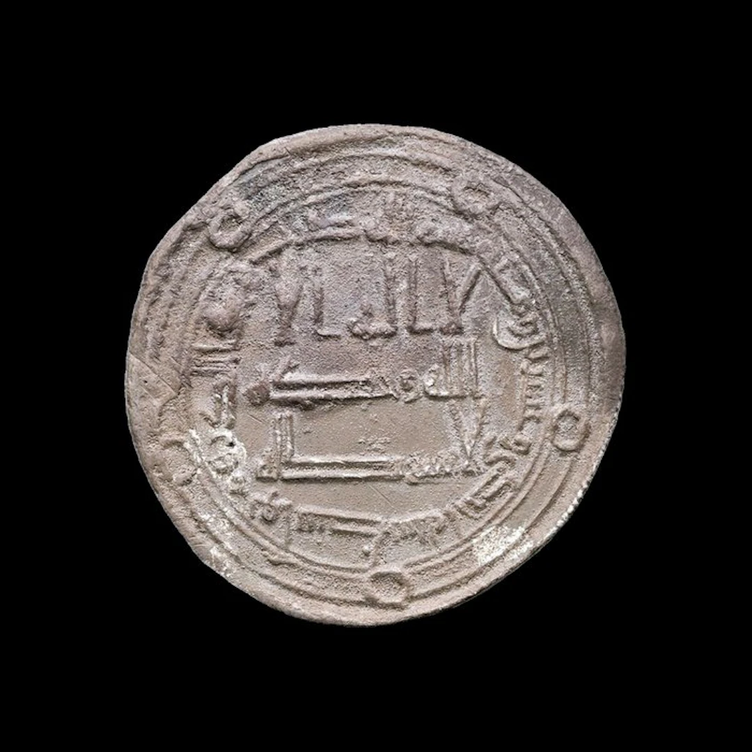 Umayyad Caliphate. 'Abd al-Malik (724-743 AD). Dirham (No reserve price)
