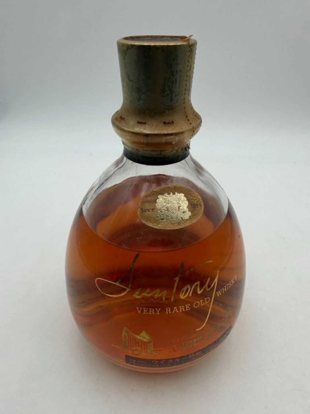 Suntory Very Rare Old In commemoration of Expo '70 - Suntory - b. 1970s - 700ml