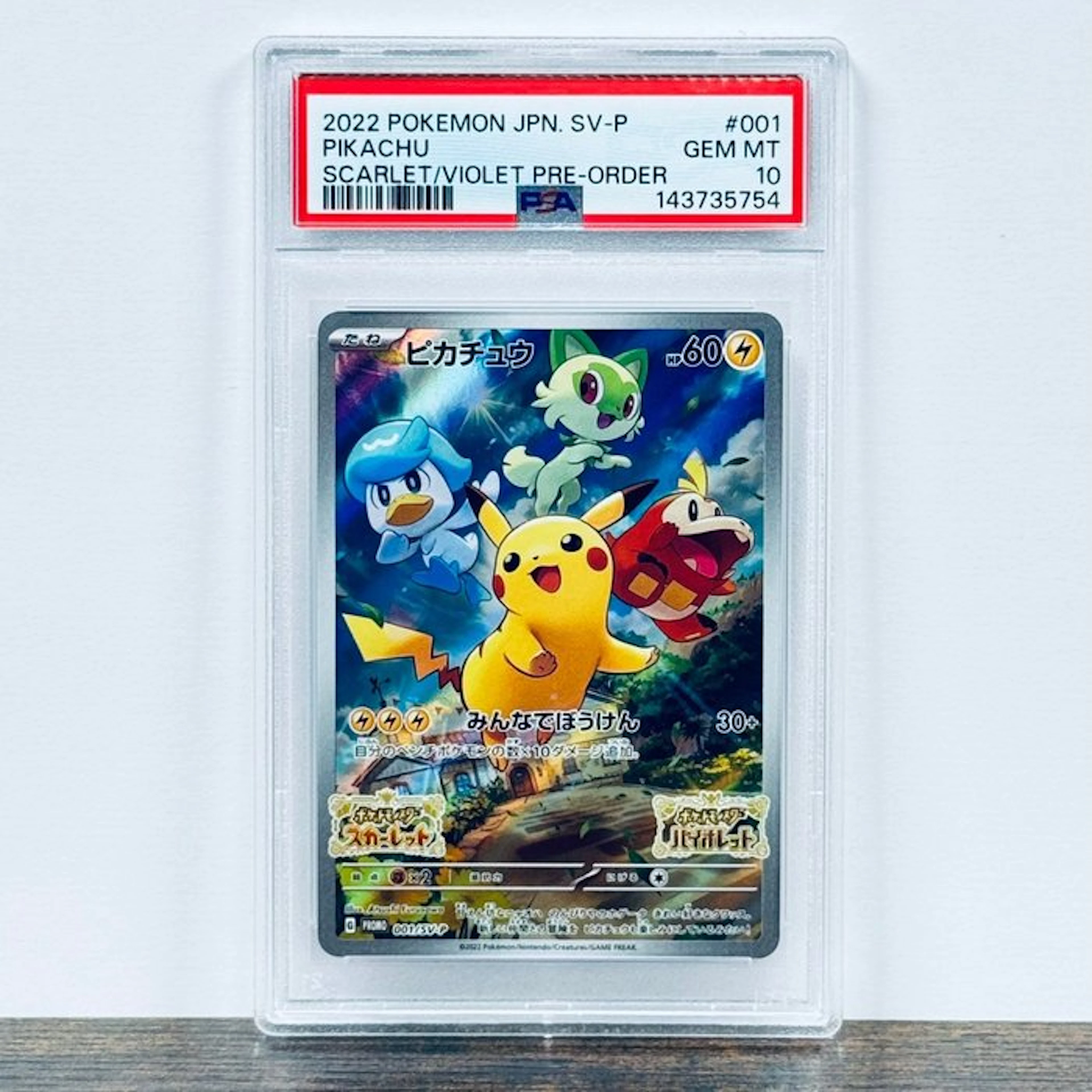 Pokémon Graded card - Pikachu 001 – Pokémon - PSA 10
