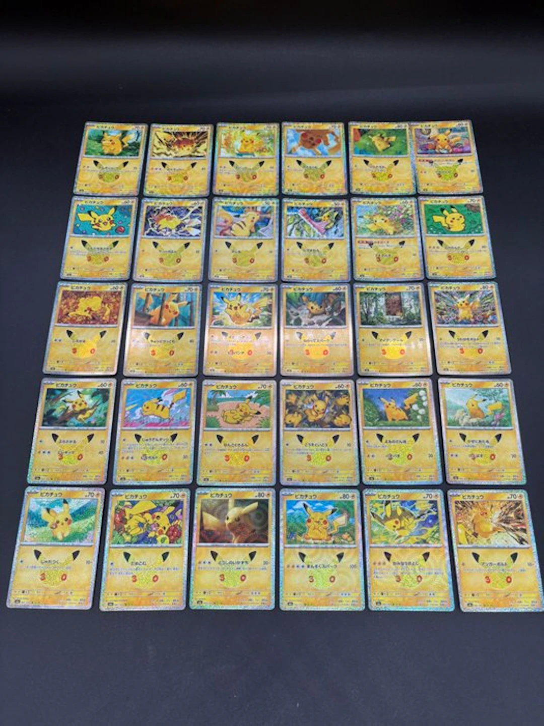 Pokémon - 30 Card - Complete Pikachu Set 30/30 - Mega Evolution