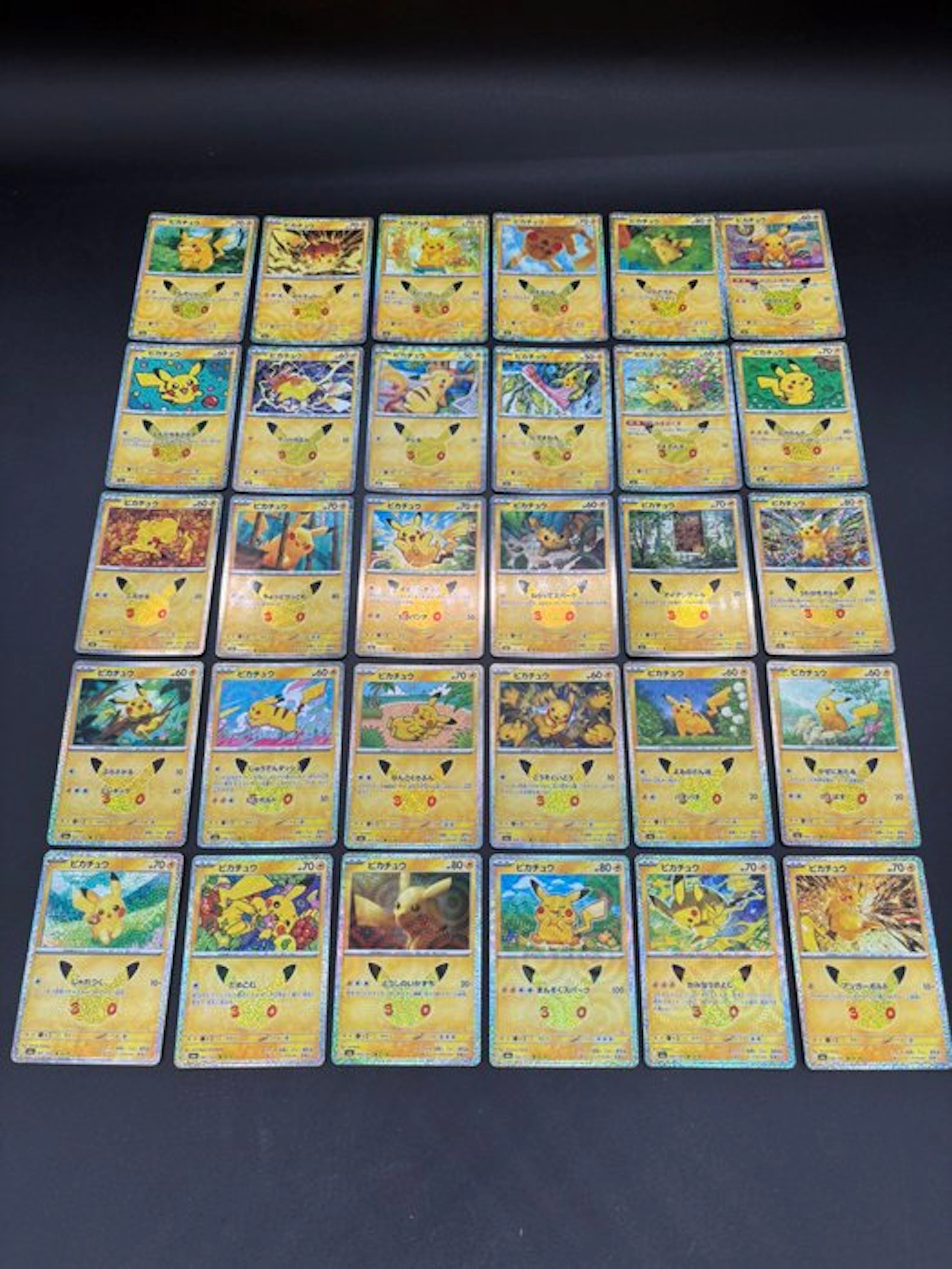 Pokémon - 30 Card - Complete Pikachu Set 30/30 - Mega Evolution