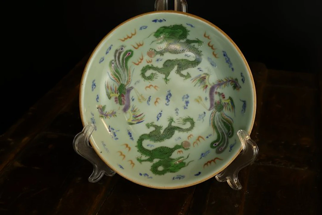 Plate - Porcelain