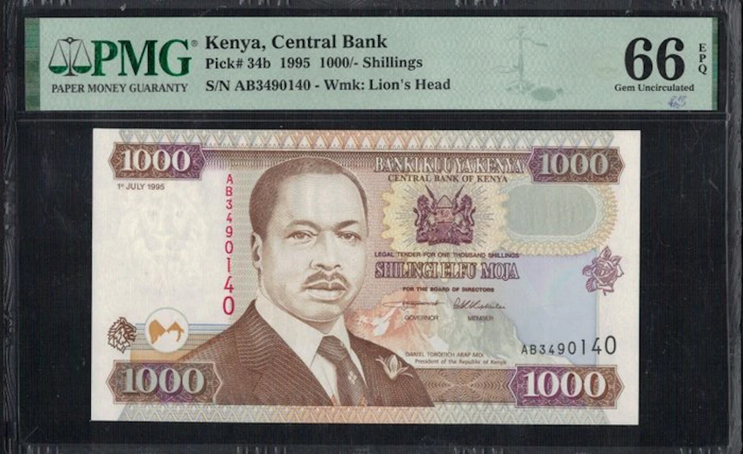 Kenya. - 1000 Shillings 1995 - Pick 34b (No reserve price)