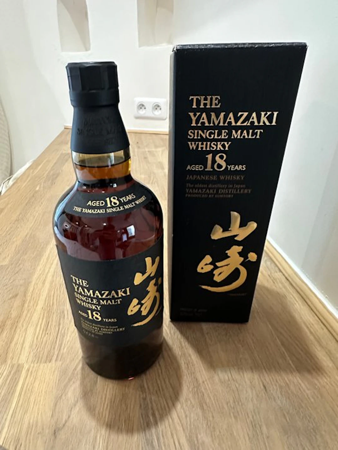 Yamazaki 18 years old - Suntory - 70cl