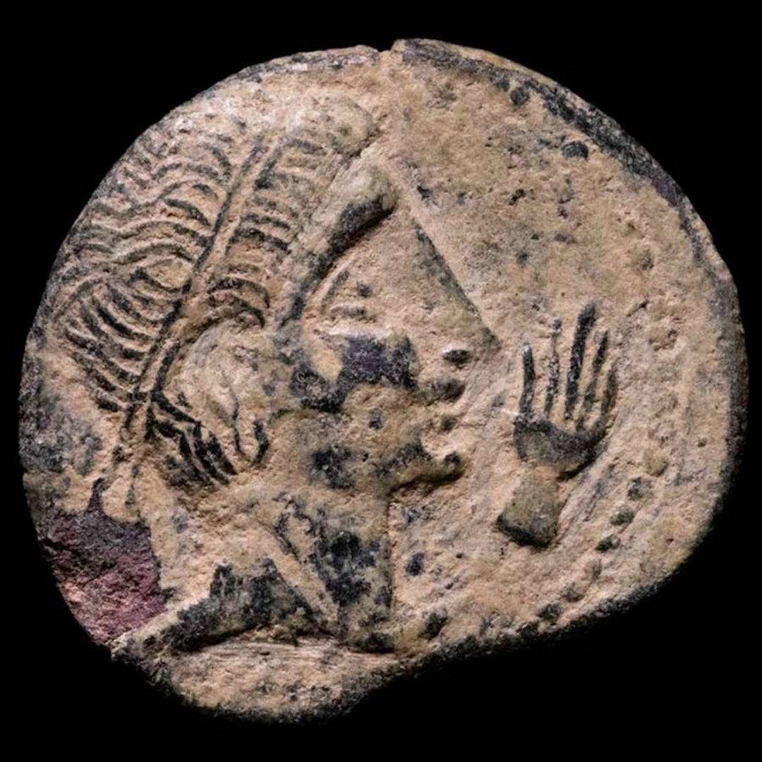 Ancient Hispania