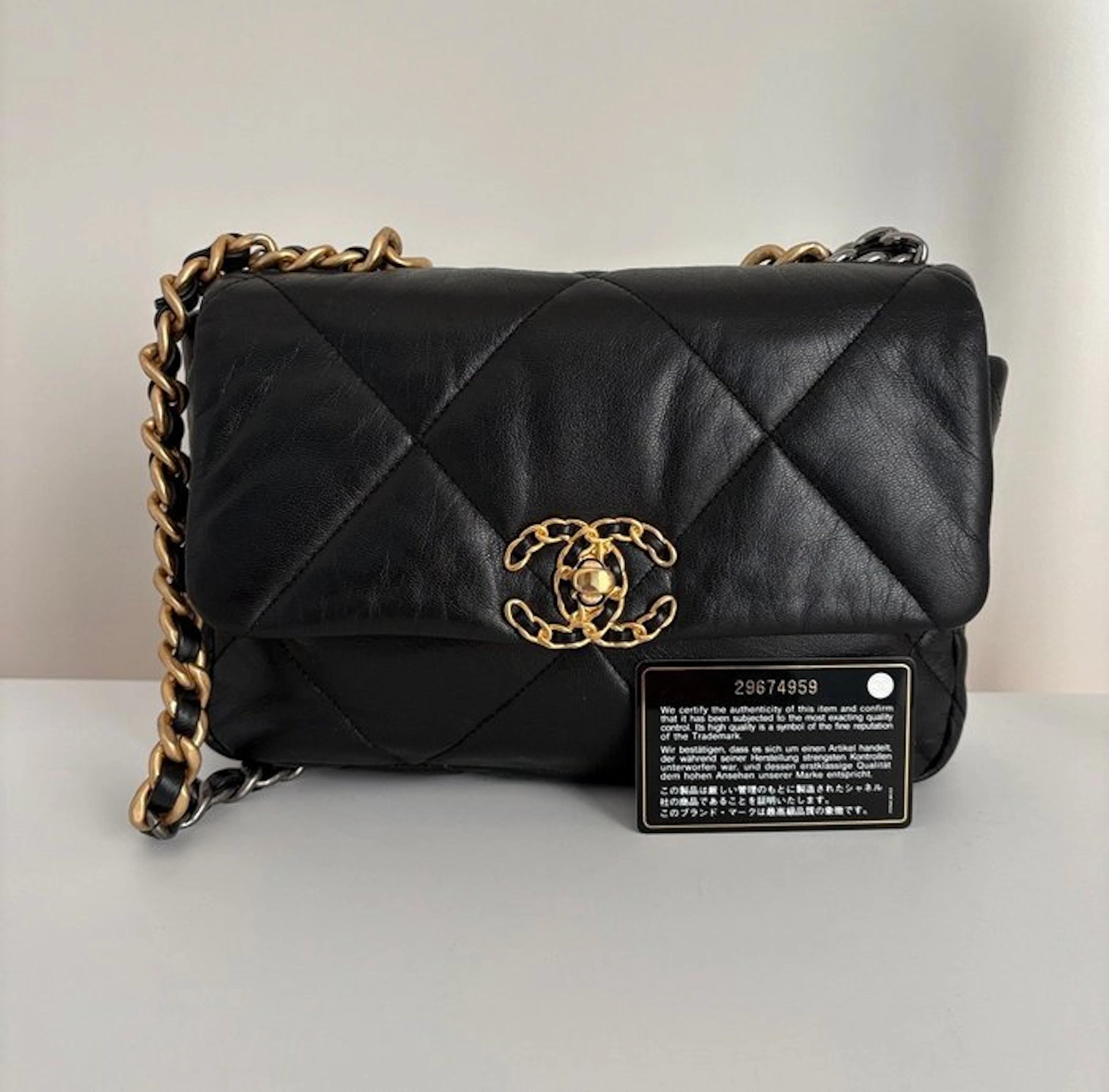 Chanel - Chanel 19 - Crossbody bag