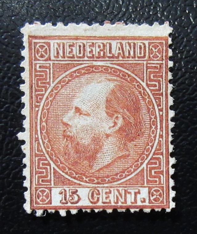 Netherlands 1868 - King William III the 15-cent orange-brown. - NVPH 9