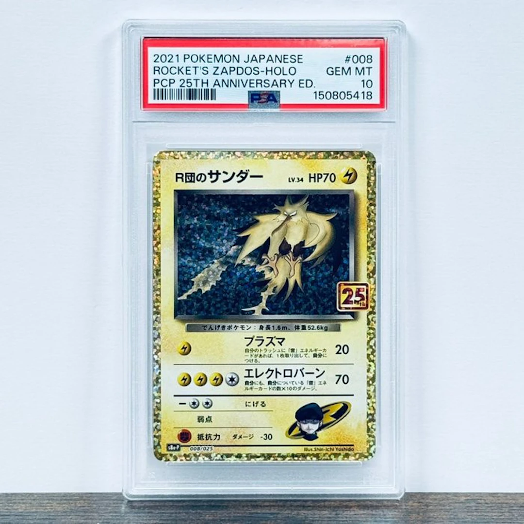 Pokémon Graded card - Rocket’s Zapdos 008 – Pokémon - PSA 10