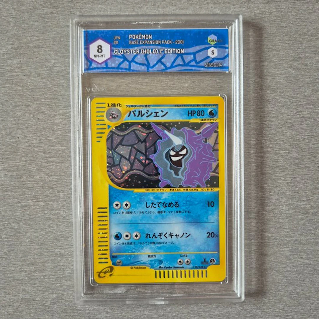 Pokémon - 1 Graded card - Cloyster 110/128 Foil