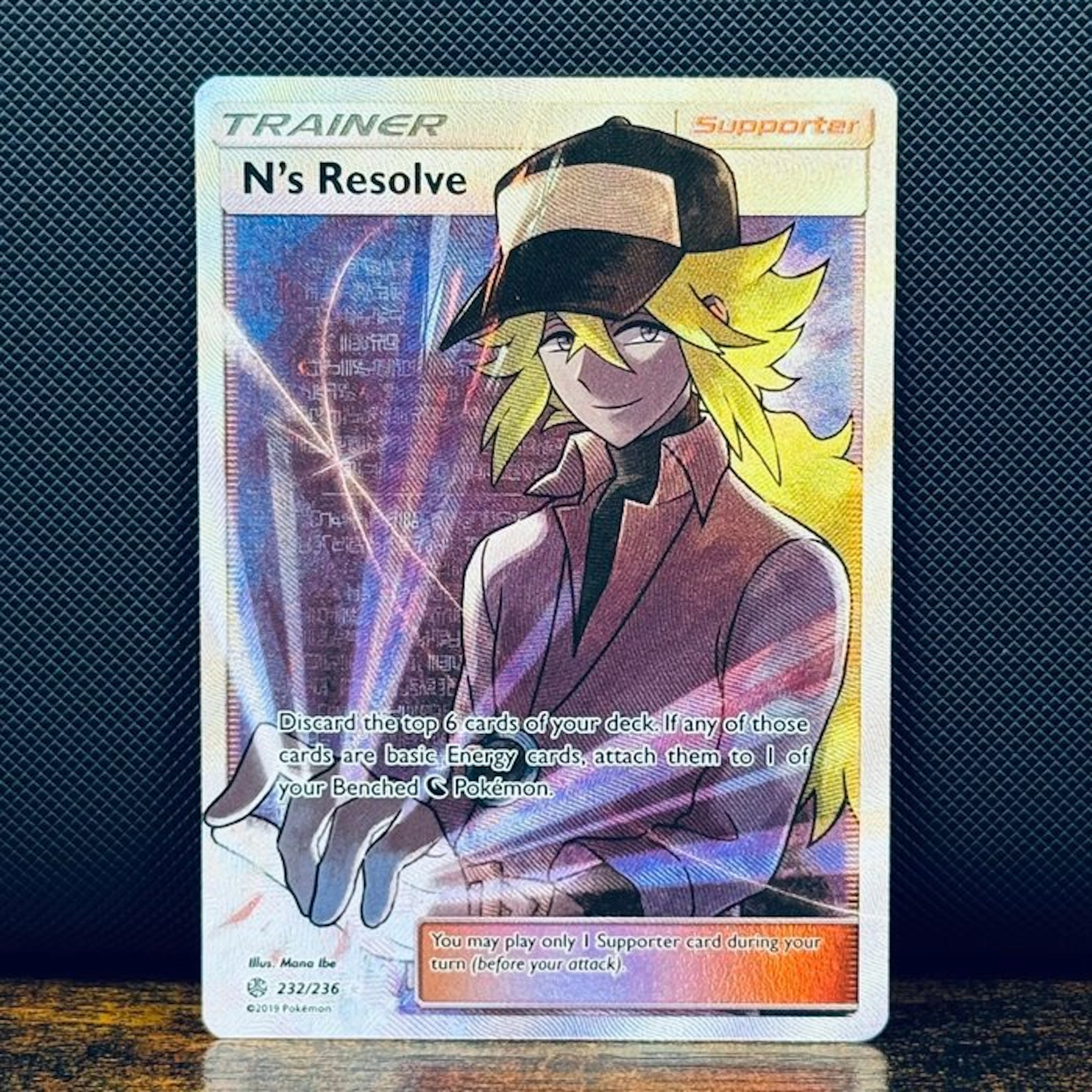 Pokémon Card - N's Resolve 232 – Pokémon