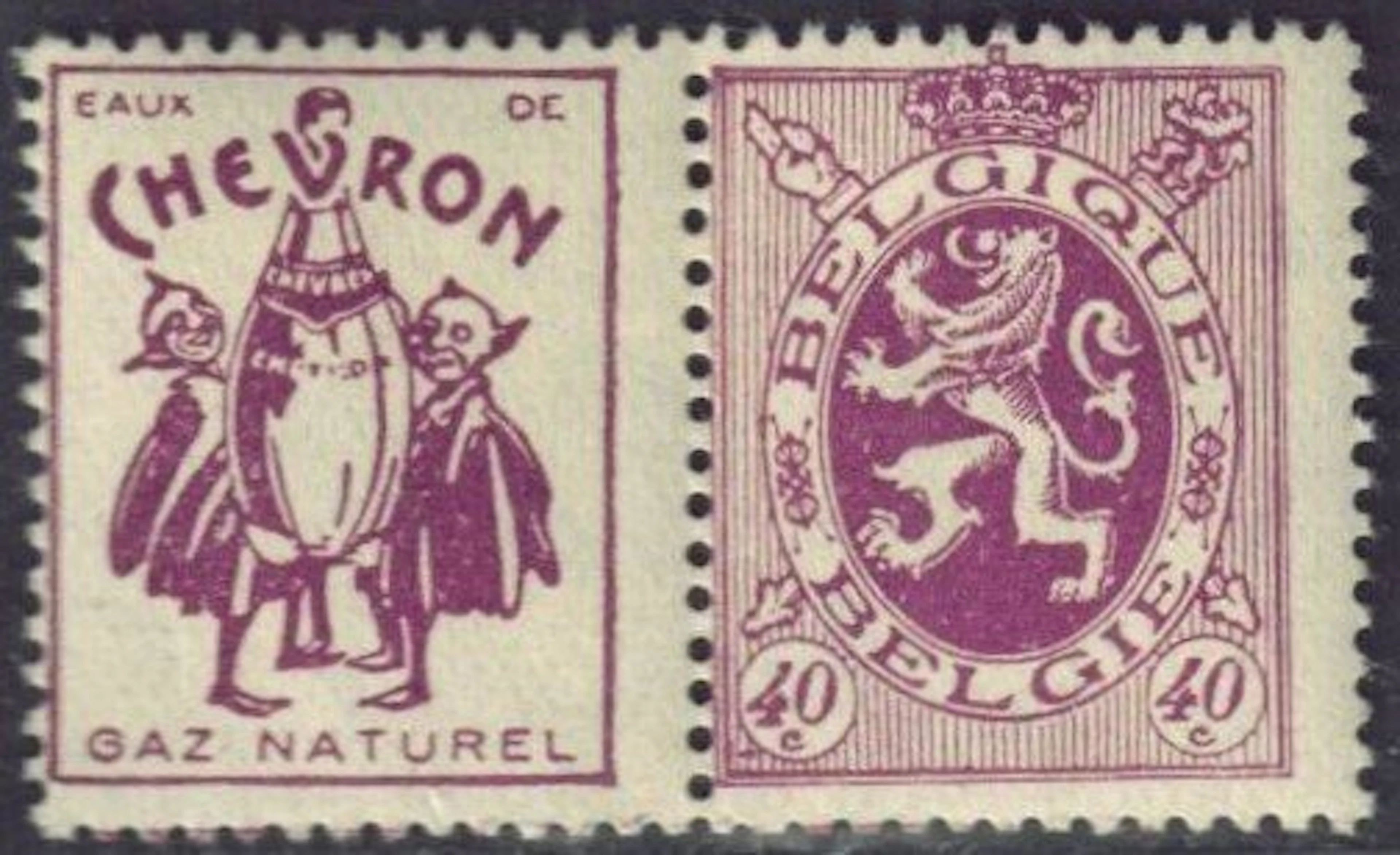 Belgium 1929/1932 - 40ct " Chevron " - OBP: PU 23