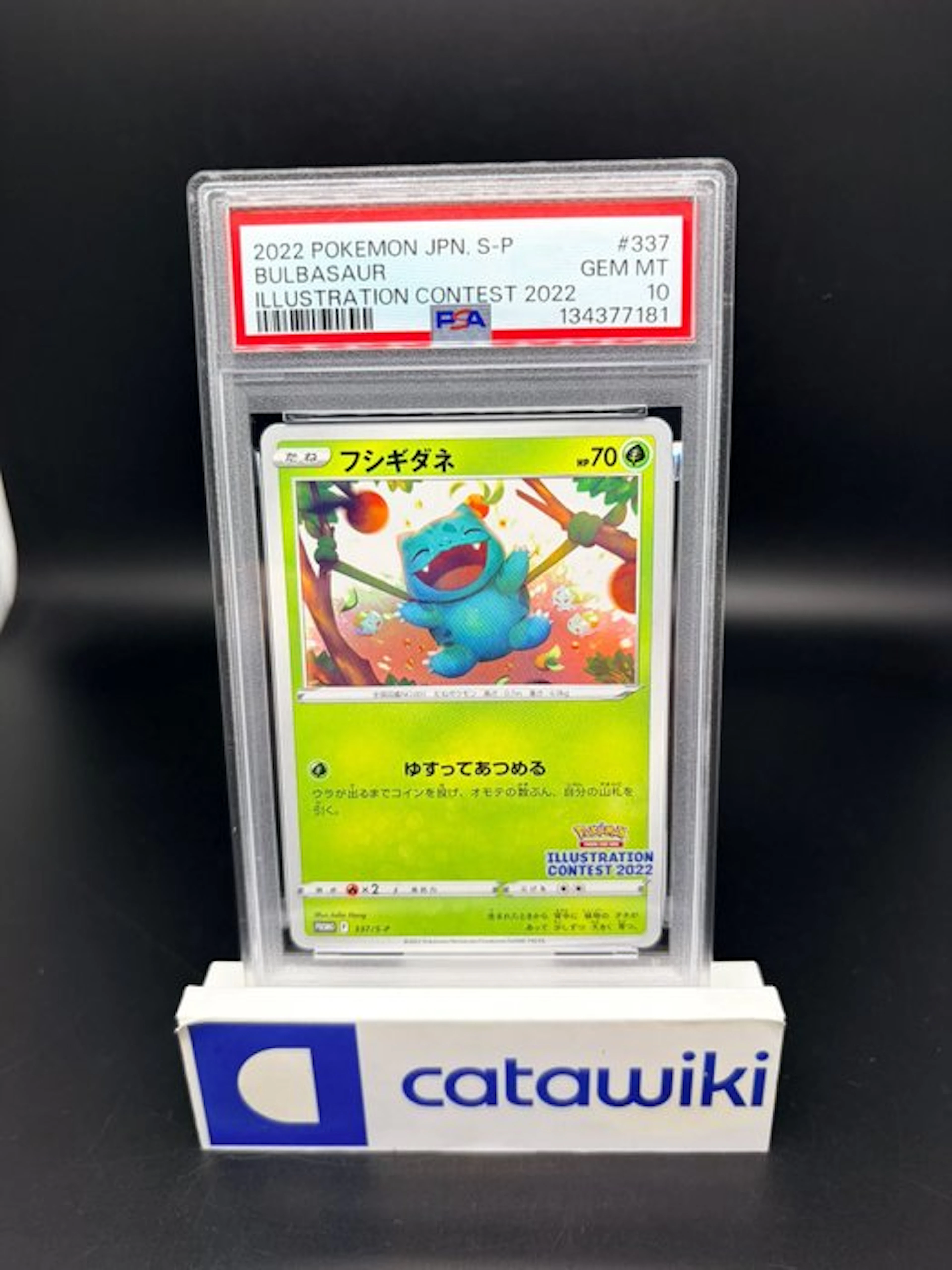 Pokémon - 1 Graded card - Bulbasaur - S-P 337 - PSA 10...