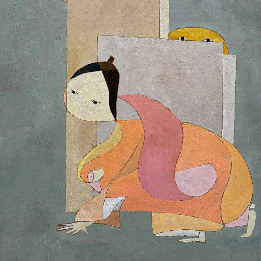 Denise Mannoni (1918-2003) - Cache-Cache (vendu sans prix de réserve)