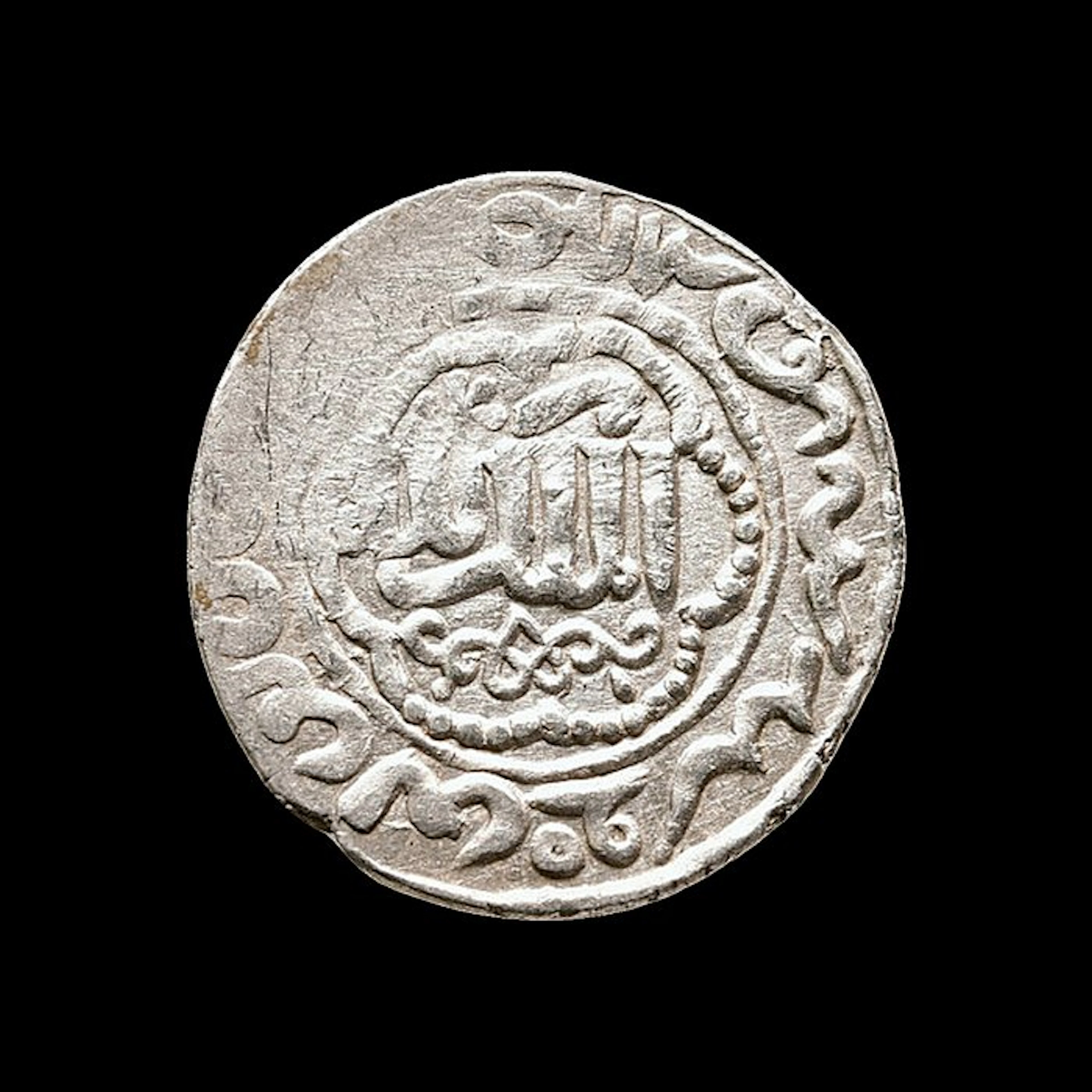 Seljuk Sultanate of Rum