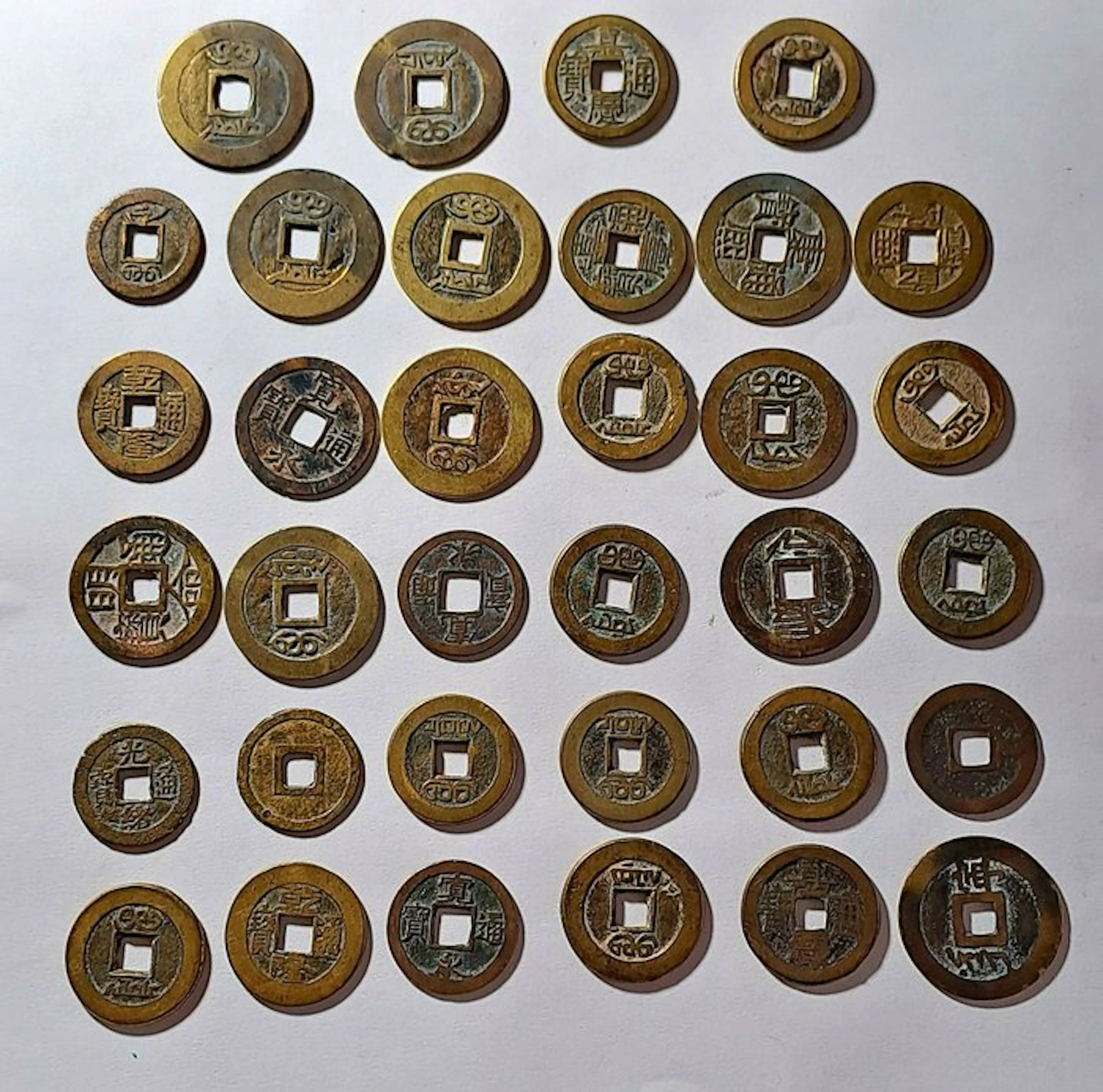 China. Cash coin anni differenti, 34 x (No reserve price)
