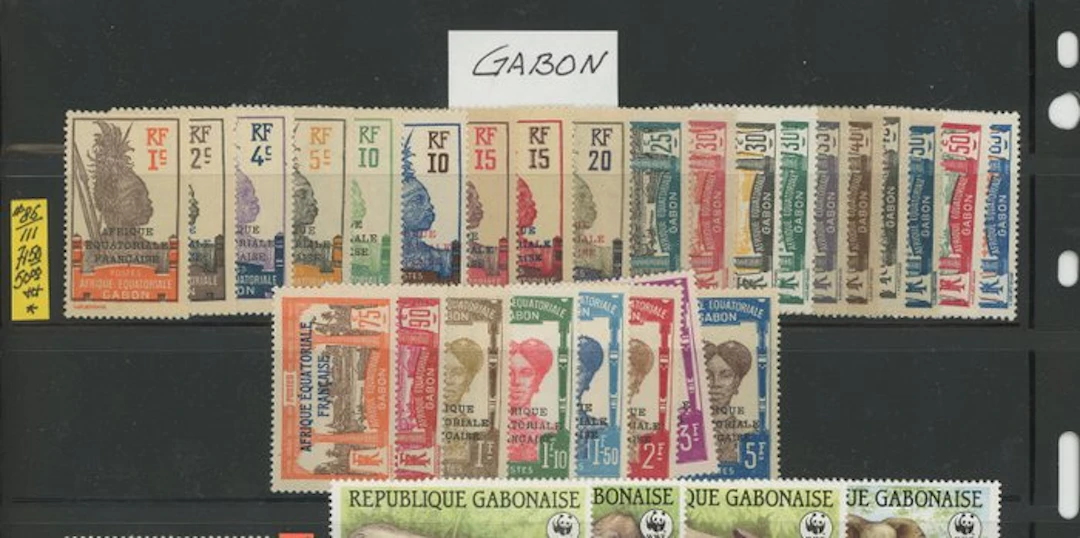 Gabon - ESTIMATE +1000 - Gabon / Ghana - From merchant stock